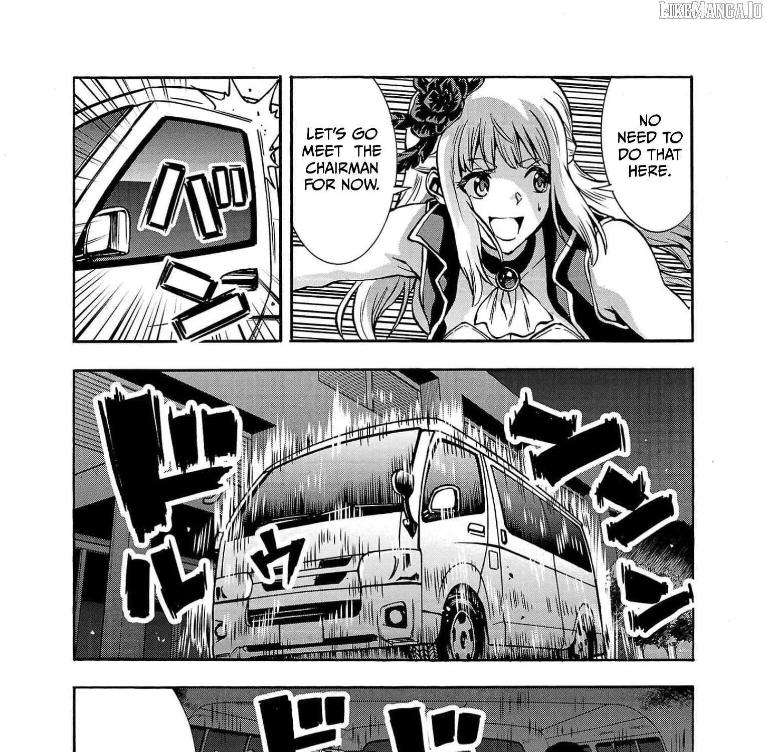 Read Dai Kyochuu Rettou chapter 29 image 39 on Lezhin