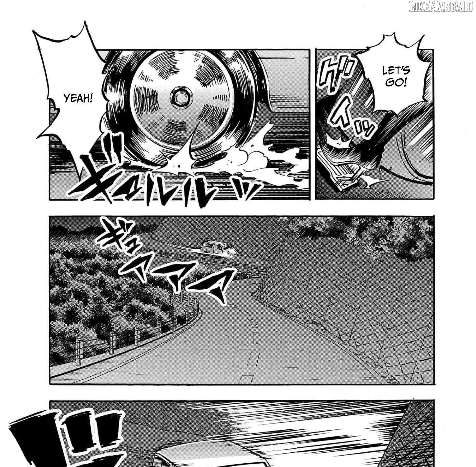 Read Dai Kyochuu Rettou chapter 29 image 41 on Lezhin