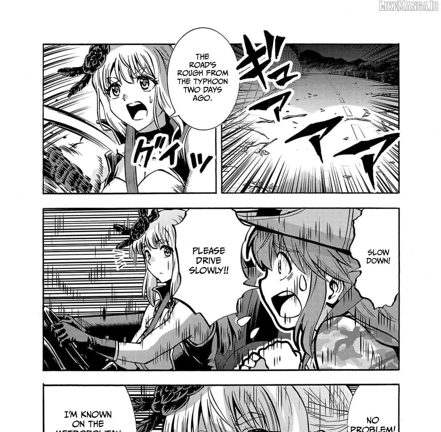 Read Dai Kyochuu Rettou chapter 29 image 43 on Lezhin