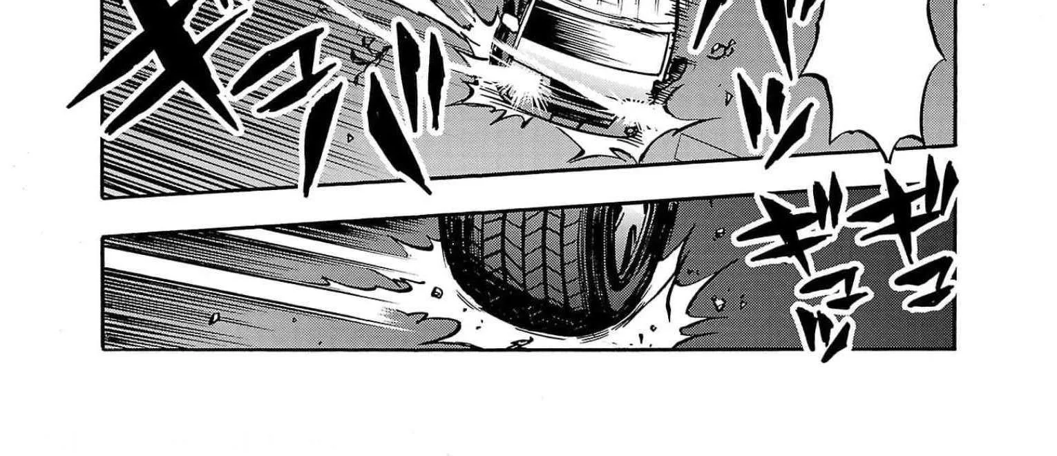 Read Dai Kyochuu Rettou chapter 29 image 48 on Lezhin