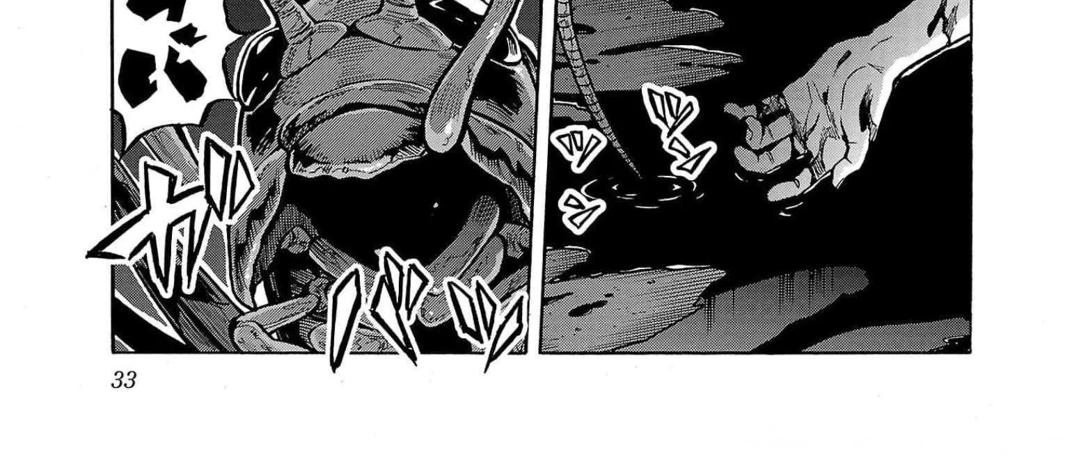 Read Dai Kyochuu Rettou chapter 29 image 70 on Lezhin