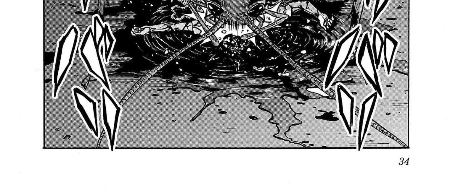 Read Dai Kyochuu Rettou chapter 29 image 72 on Lezhin