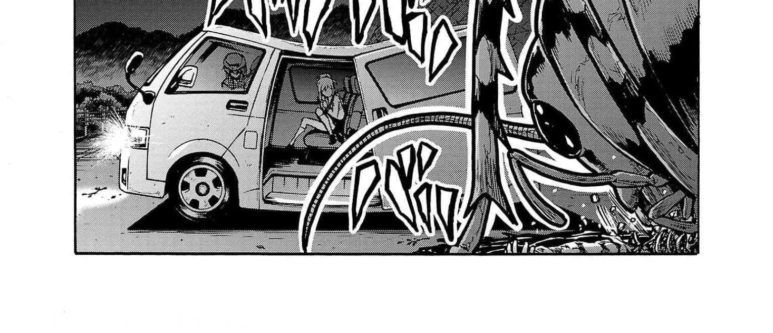 Read Dai Kyochuu Rettou chapter 29 image 76 on Lezhin