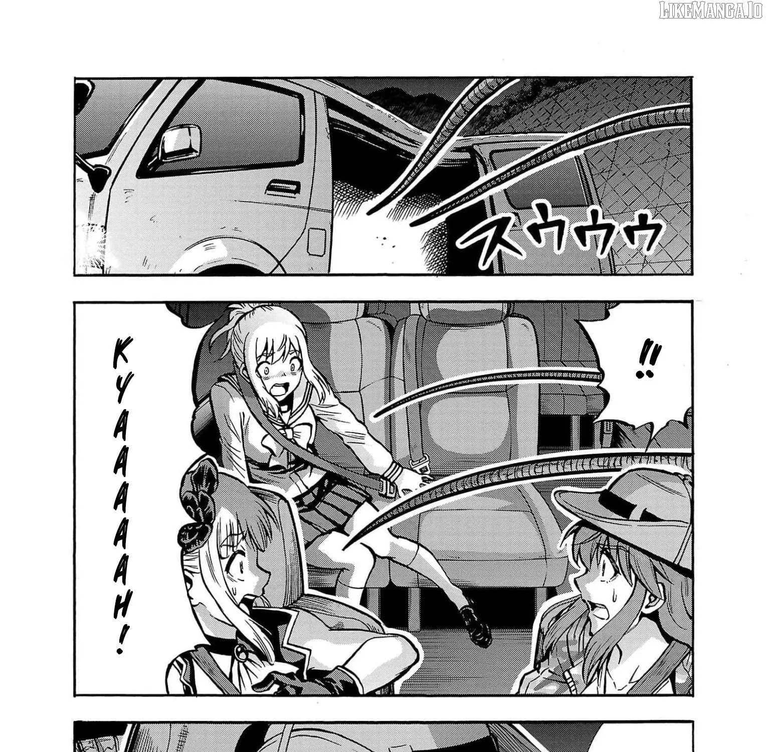 Read Dai Kyochuu Rettou chapter 29 image 79 on Lezhin