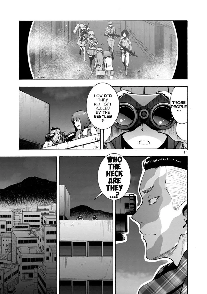 Read Dai Kyochuu Rettou chapter 3.2 image 10 on Lezhin