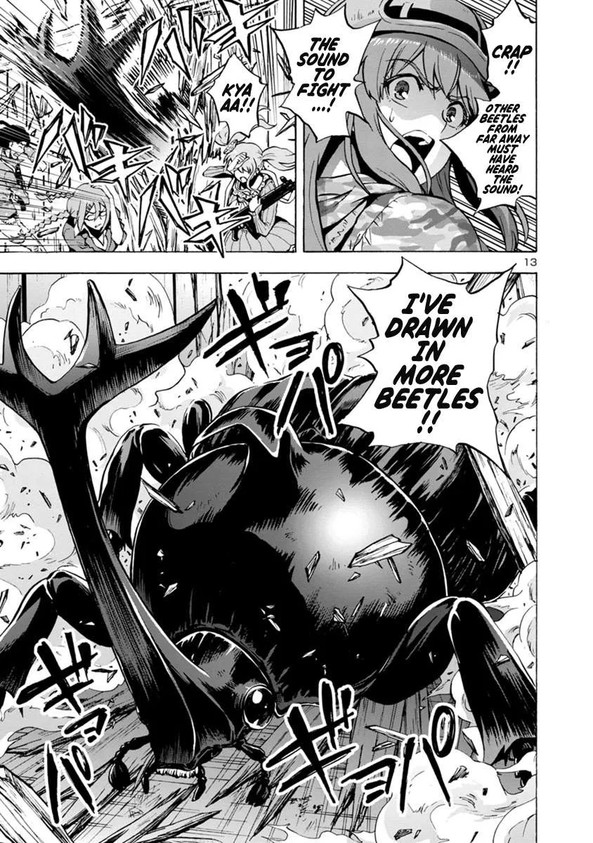 Read Dai Kyochuu Rettou chapter 3.2 image 12 on Lezhin