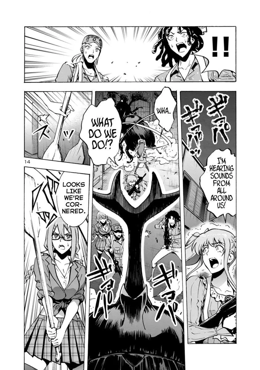Read Dai Kyochuu Rettou chapter 3.2 image 13 on Lezhin