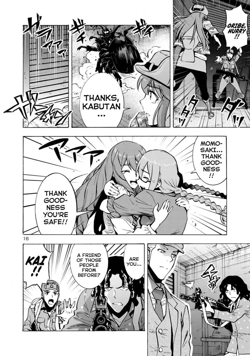 Read Dai Kyochuu Rettou chapter 3.2 image 15 on Lezhin