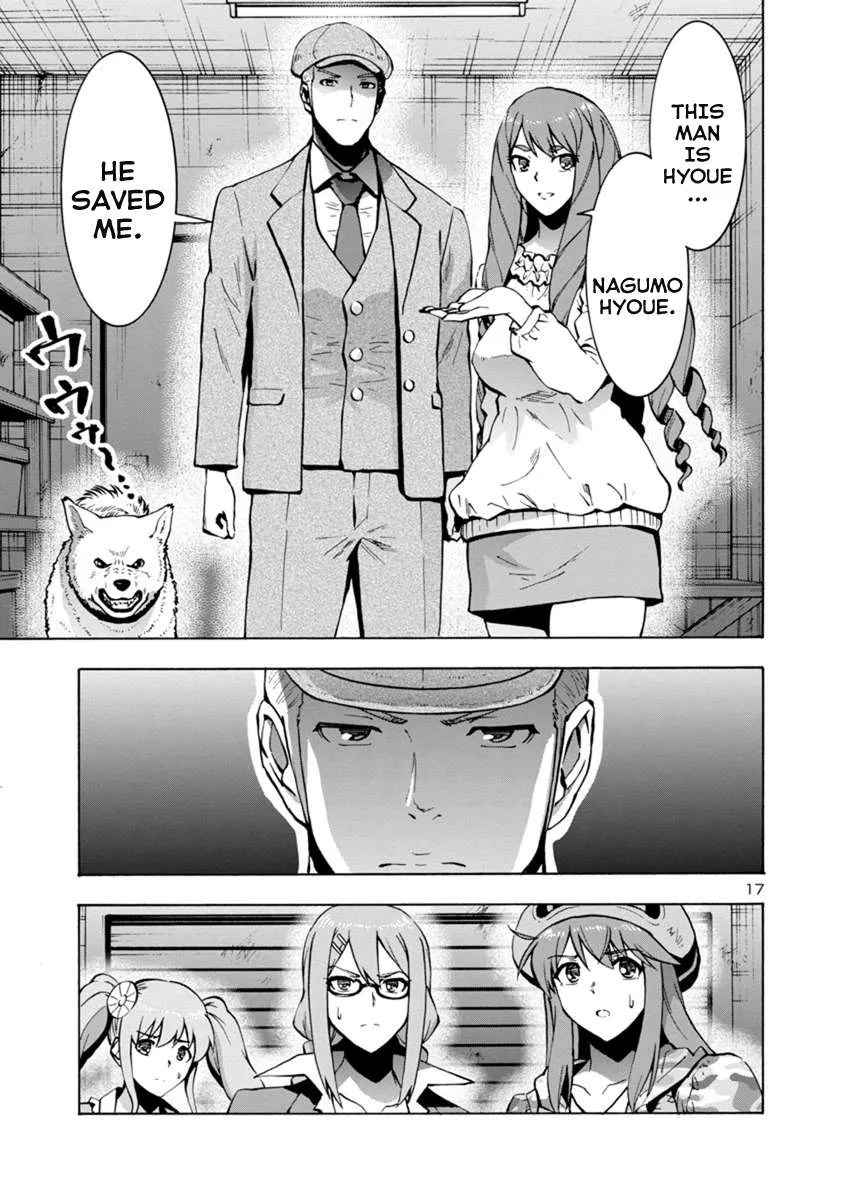 Read Dai Kyochuu Rettou chapter 3.2 image 16 on Lezhin
