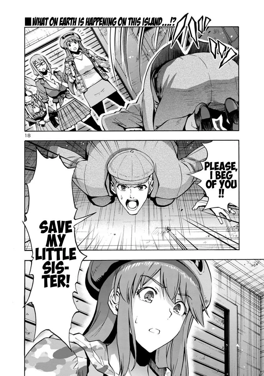Read Dai Kyochuu Rettou chapter 3.2 image 17 on Lezhin
