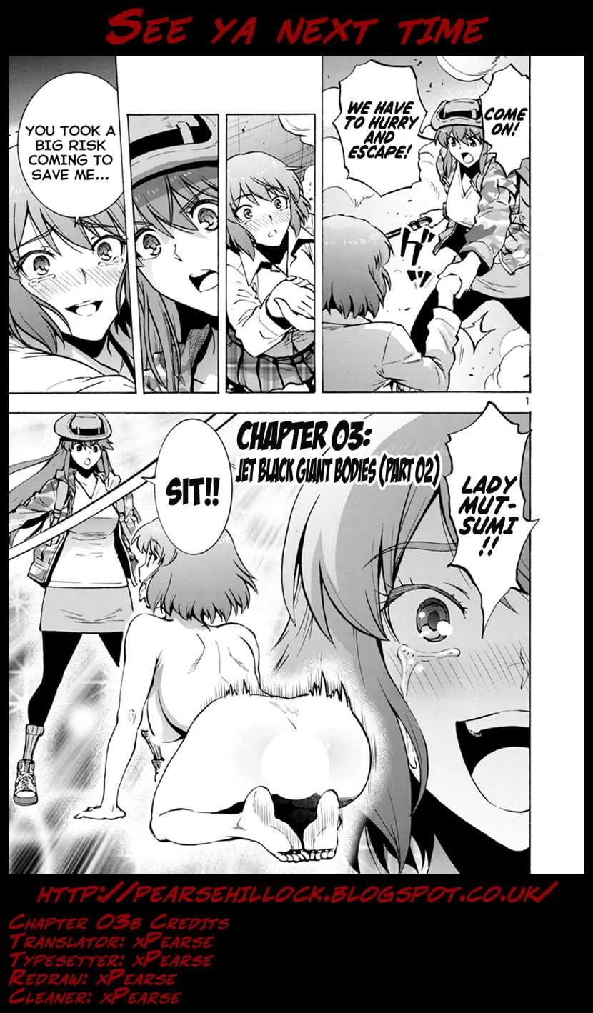 Read Dai Kyochuu Rettou chapter 3.2 image 19 on Lezhin