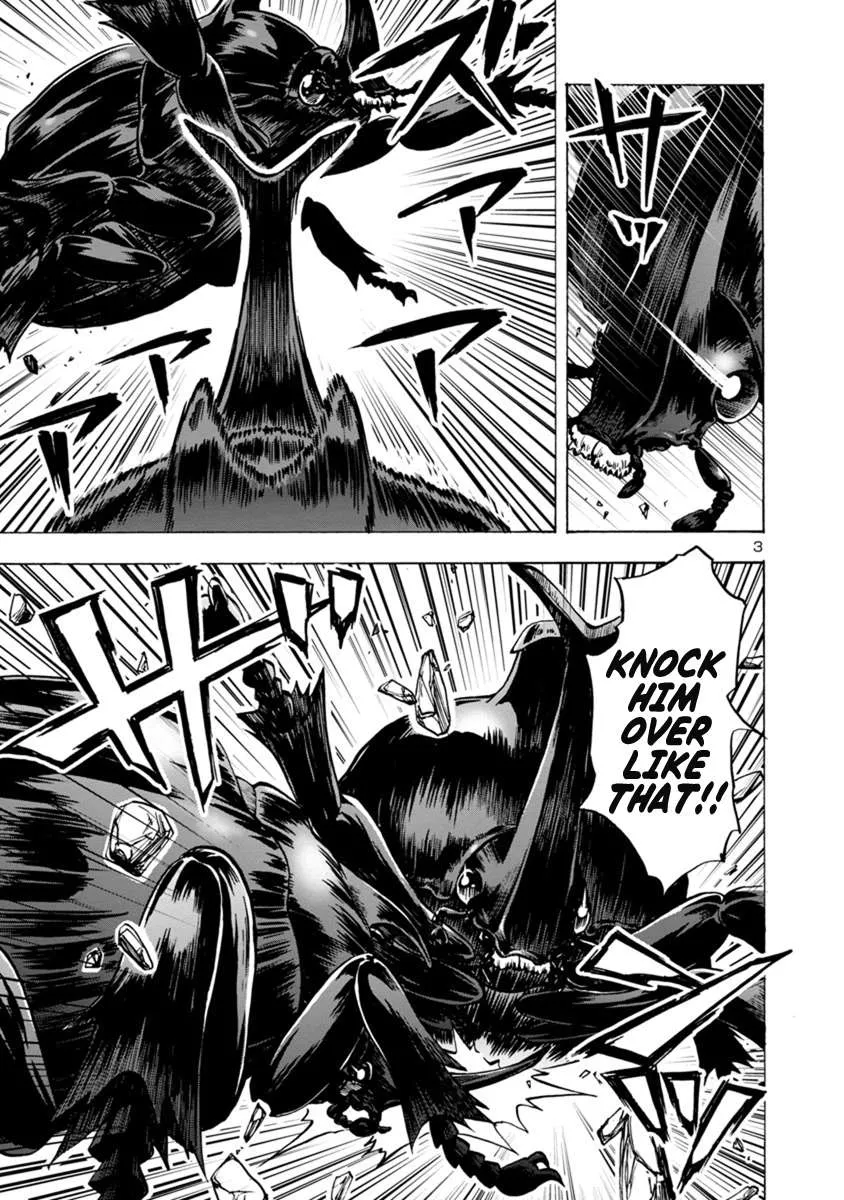 Read Dai Kyochuu Rettou chapter 3.2 image 2 on Lezhin
