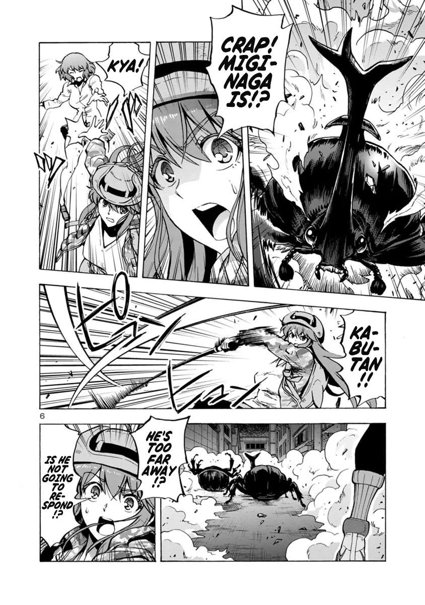 Read Dai Kyochuu Rettou chapter 3.2 image 5 on Lezhin