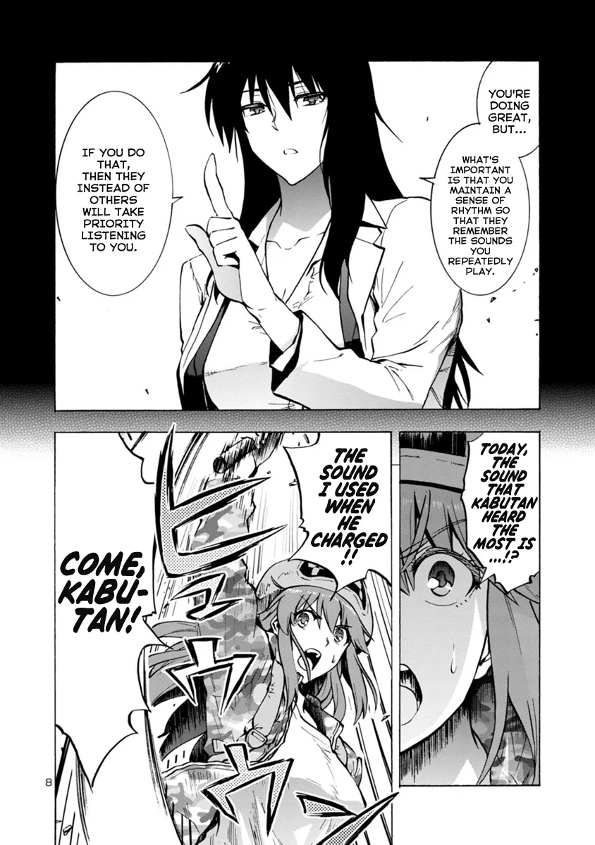 Read Dai Kyochuu Rettou chapter 3.2 image 7 on Lezhin