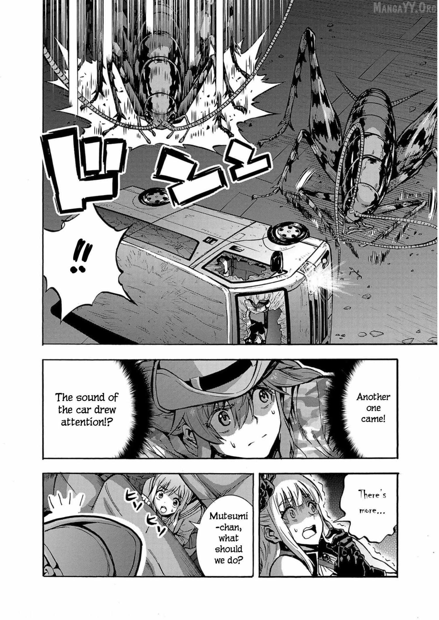 Read Dai Kyochuu Rettou chapter 30 image 10 on Lezhin