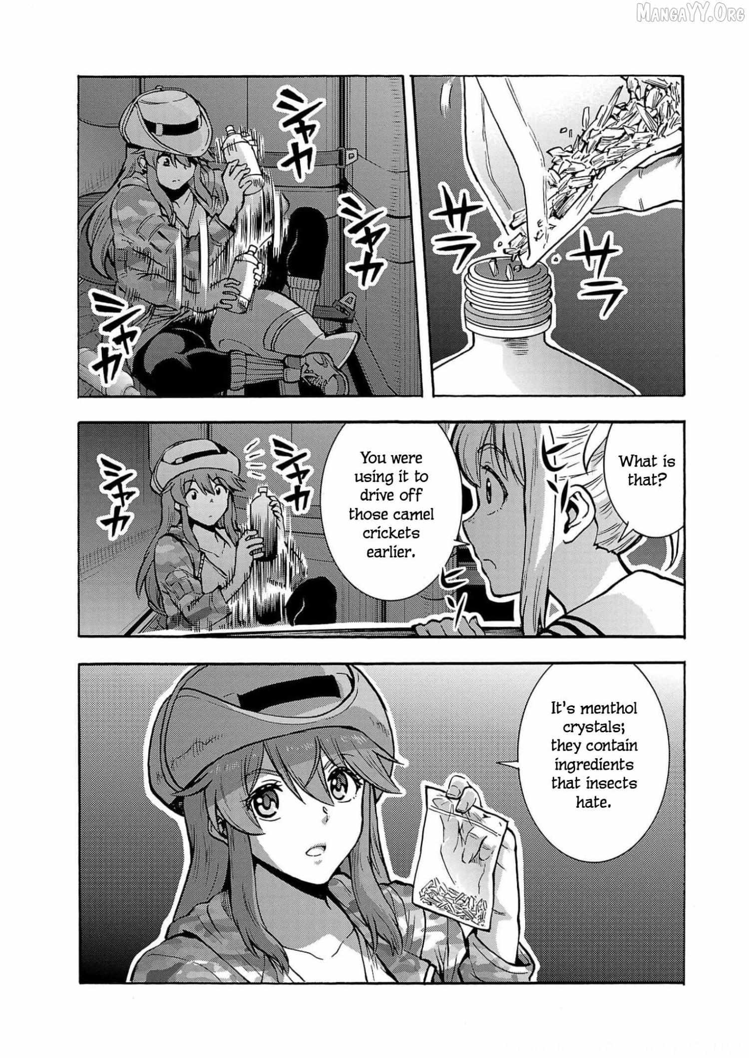 Read Dai Kyochuu Rettou chapter 30 image 13 on Lezhin