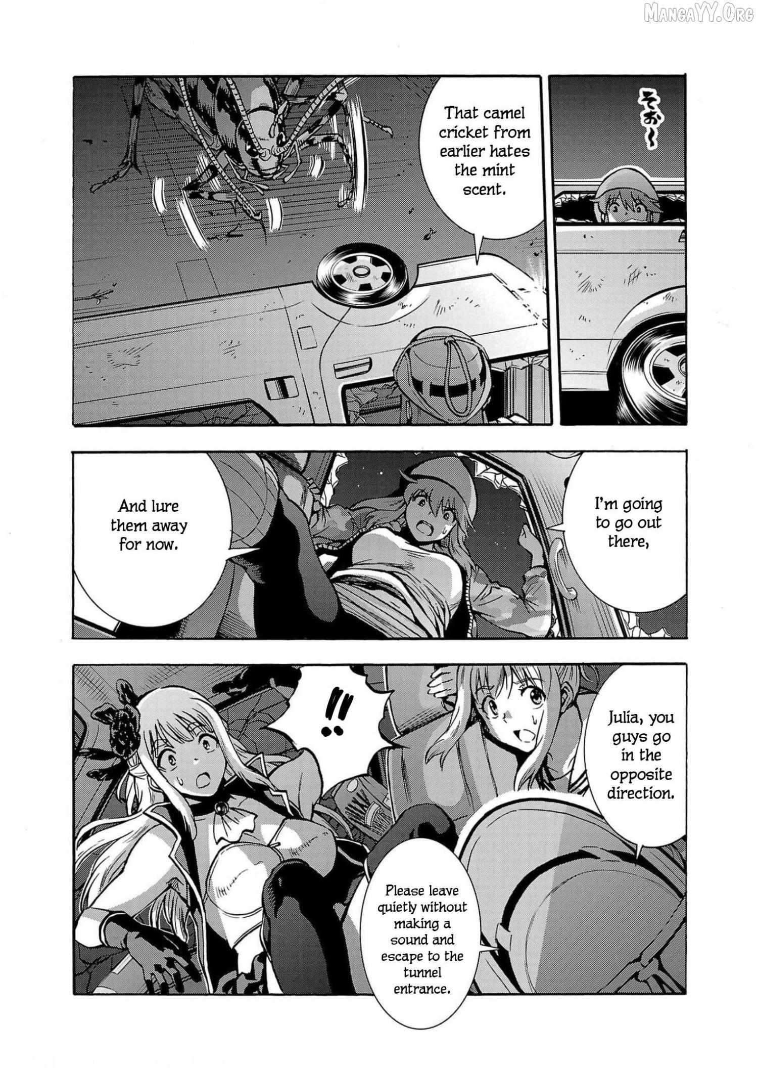 Read Dai Kyochuu Rettou chapter 30 image 16 on Lezhin