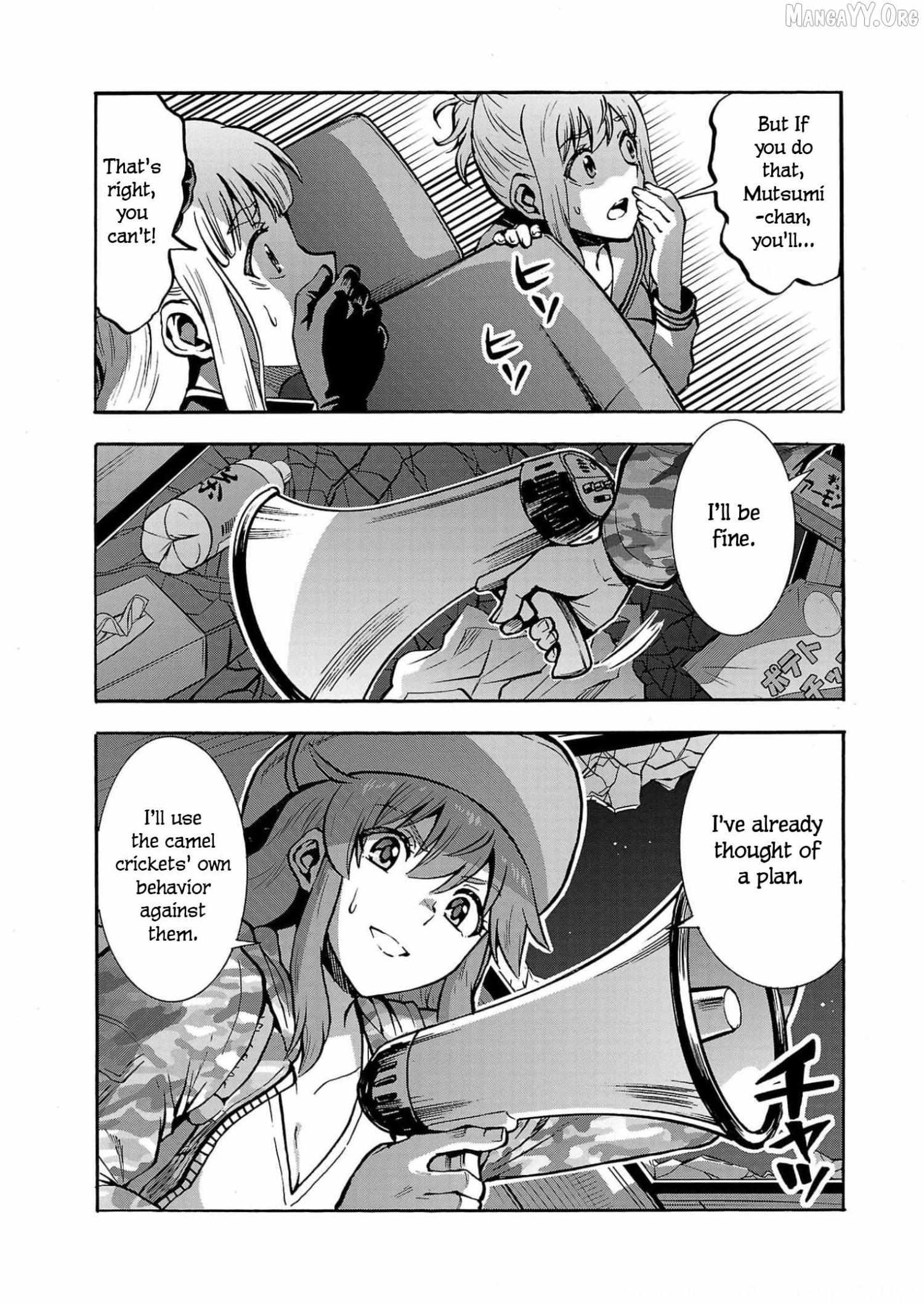 Read Dai Kyochuu Rettou chapter 30 image 17 on Lezhin