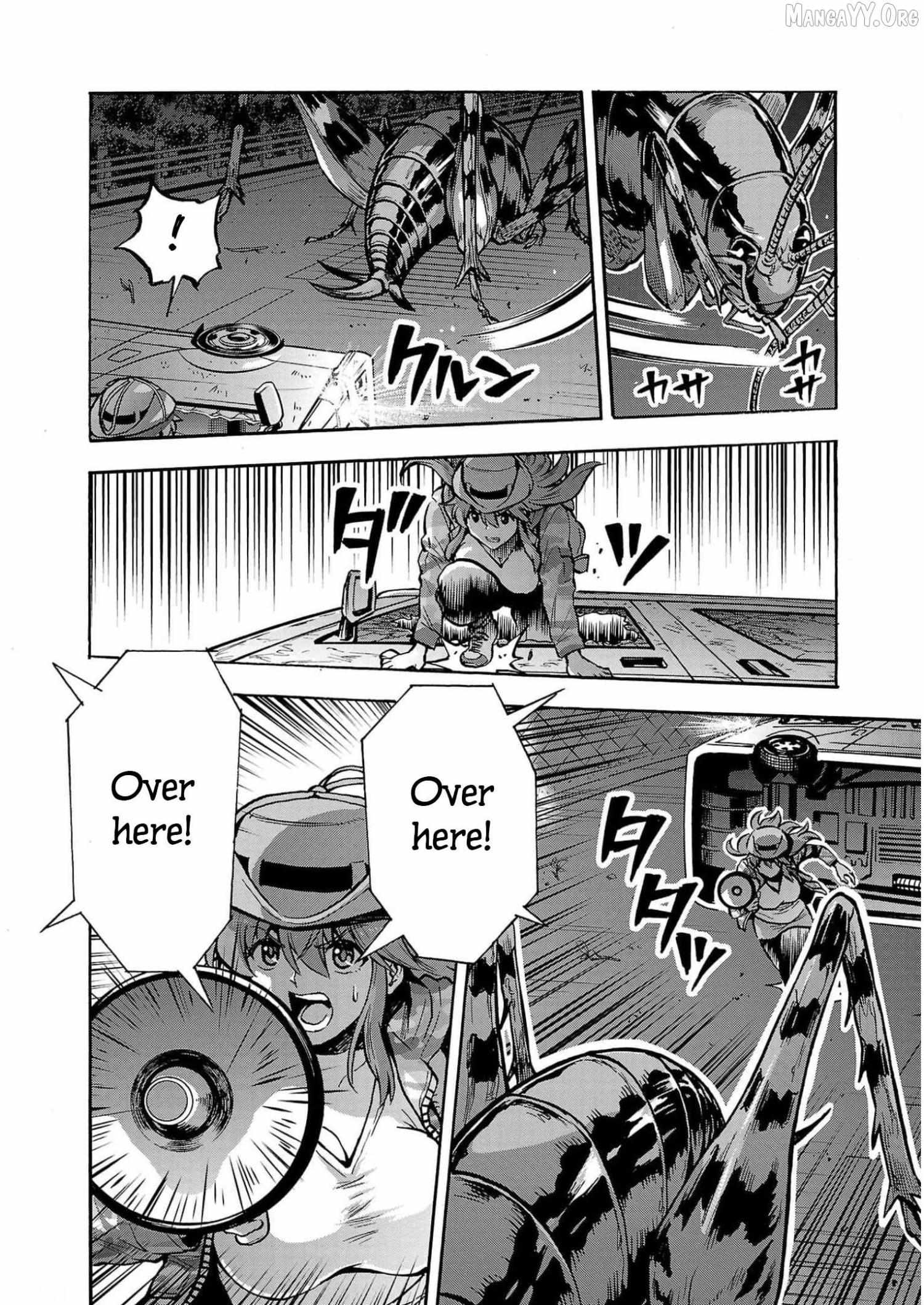 Read Dai Kyochuu Rettou chapter 30 image 18 on Lezhin