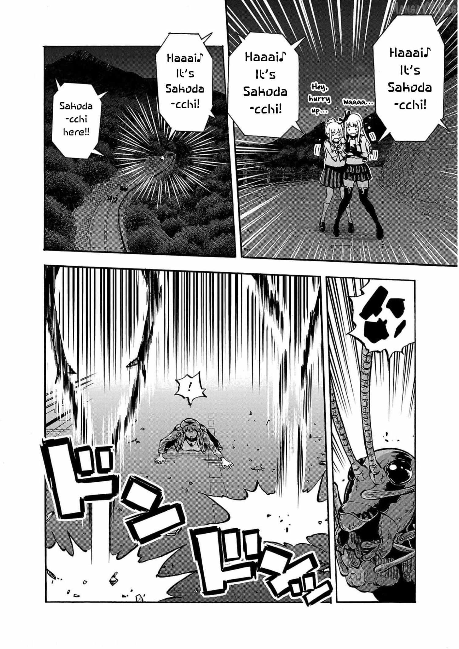 Read Dai Kyochuu Rettou chapter 30 image 24 on Lezhin