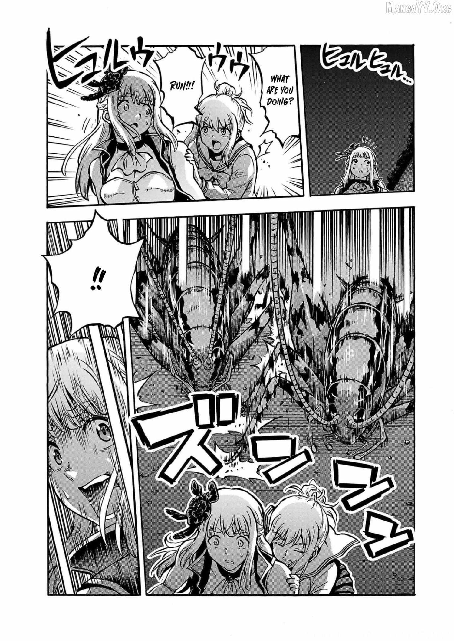 Read Dai Kyochuu Rettou chapter 30 image 25 on Lezhin