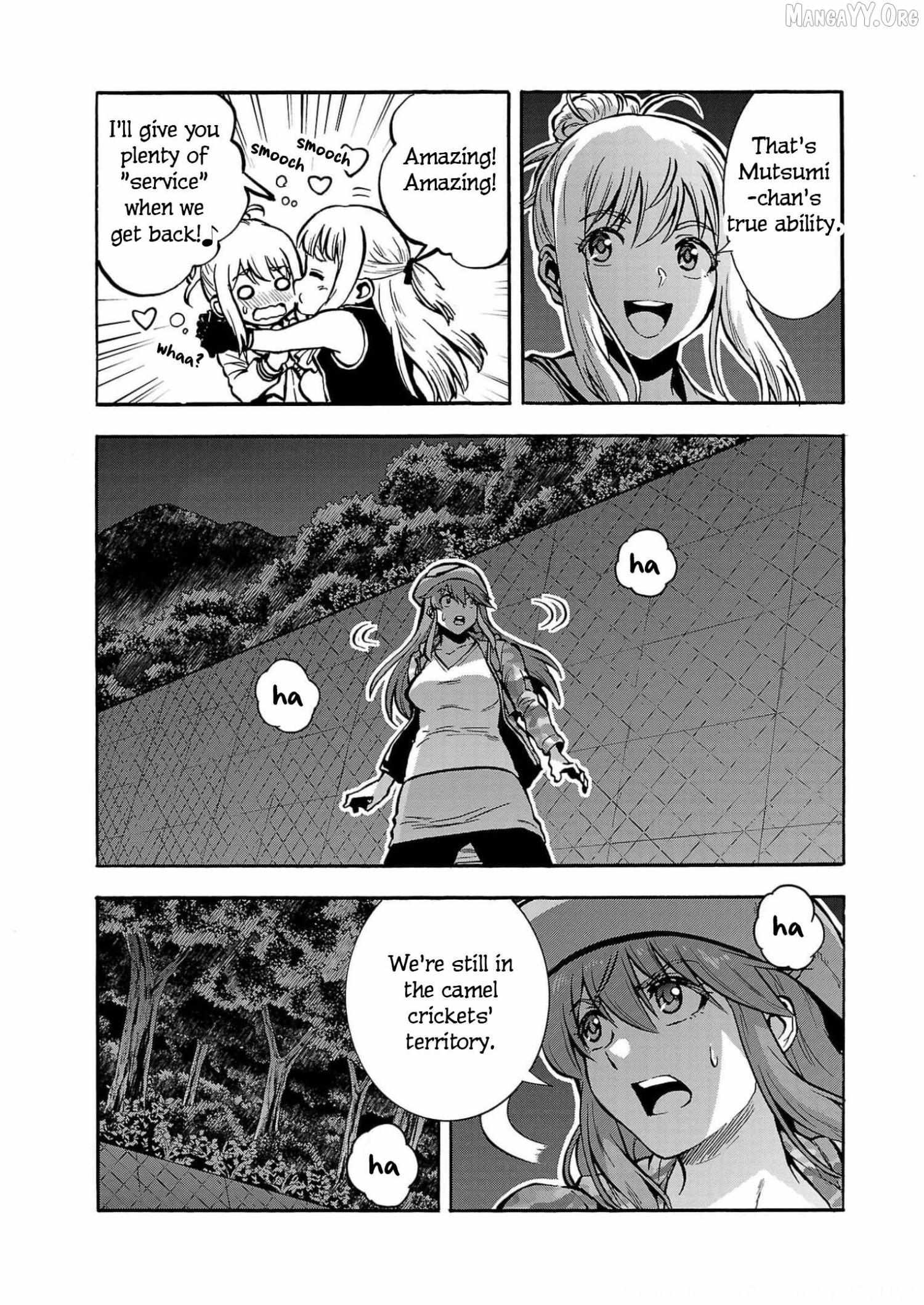 Read Dai Kyochuu Rettou chapter 30 image 37 on Lezhin