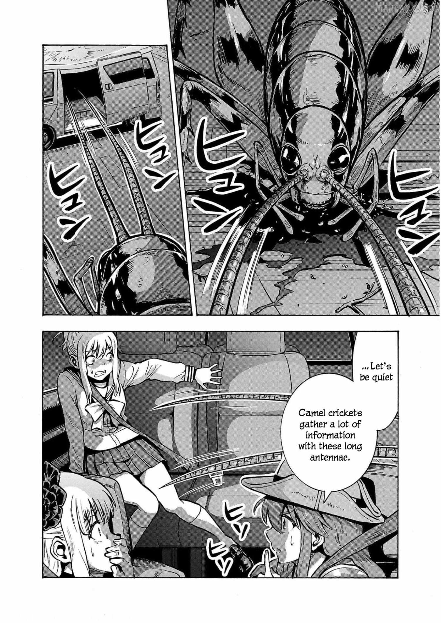 Read Dai Kyochuu Rettou chapter 30 image 4 on Lezhin