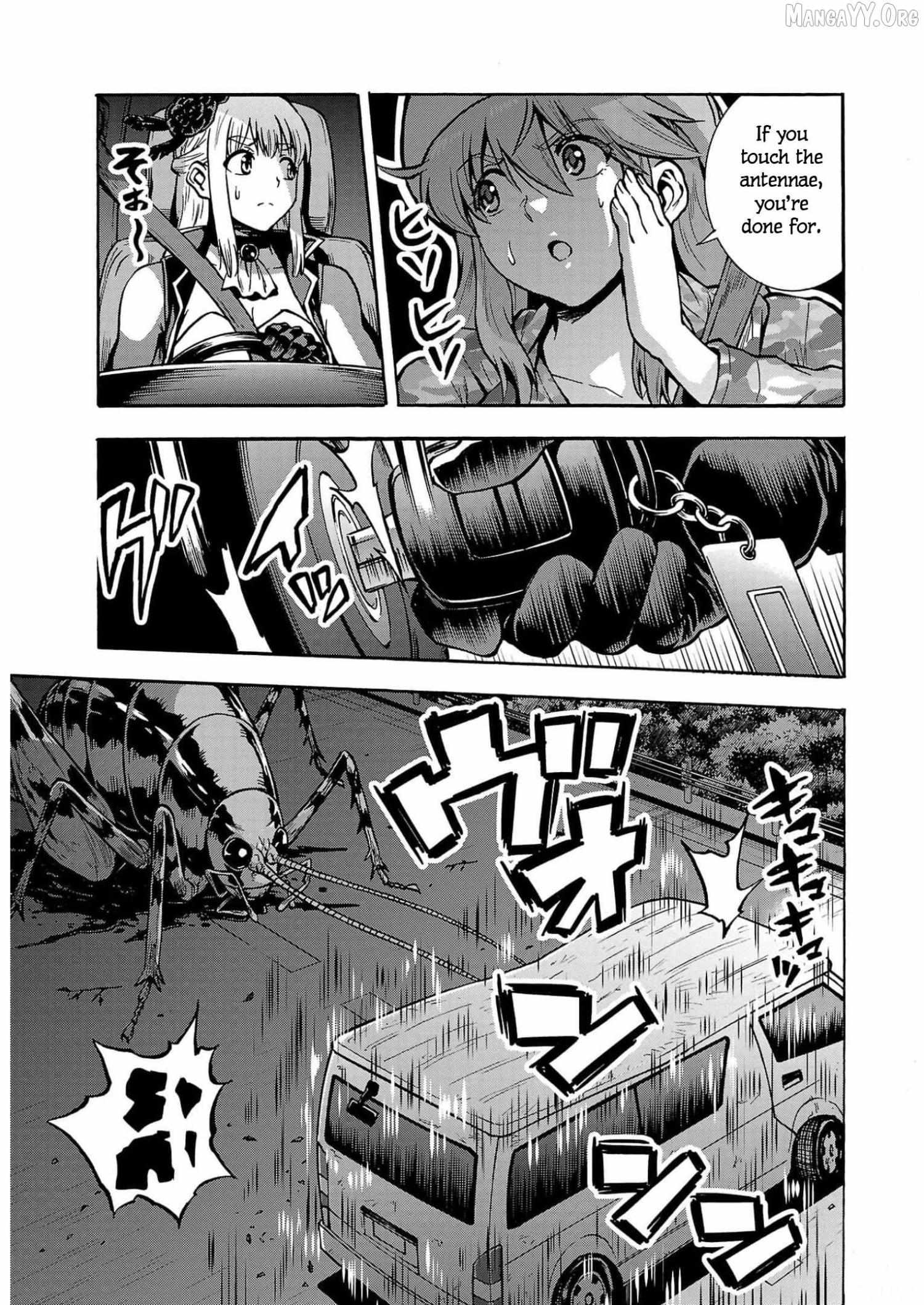 Read Dai Kyochuu Rettou chapter 30 image 5 on Lezhin