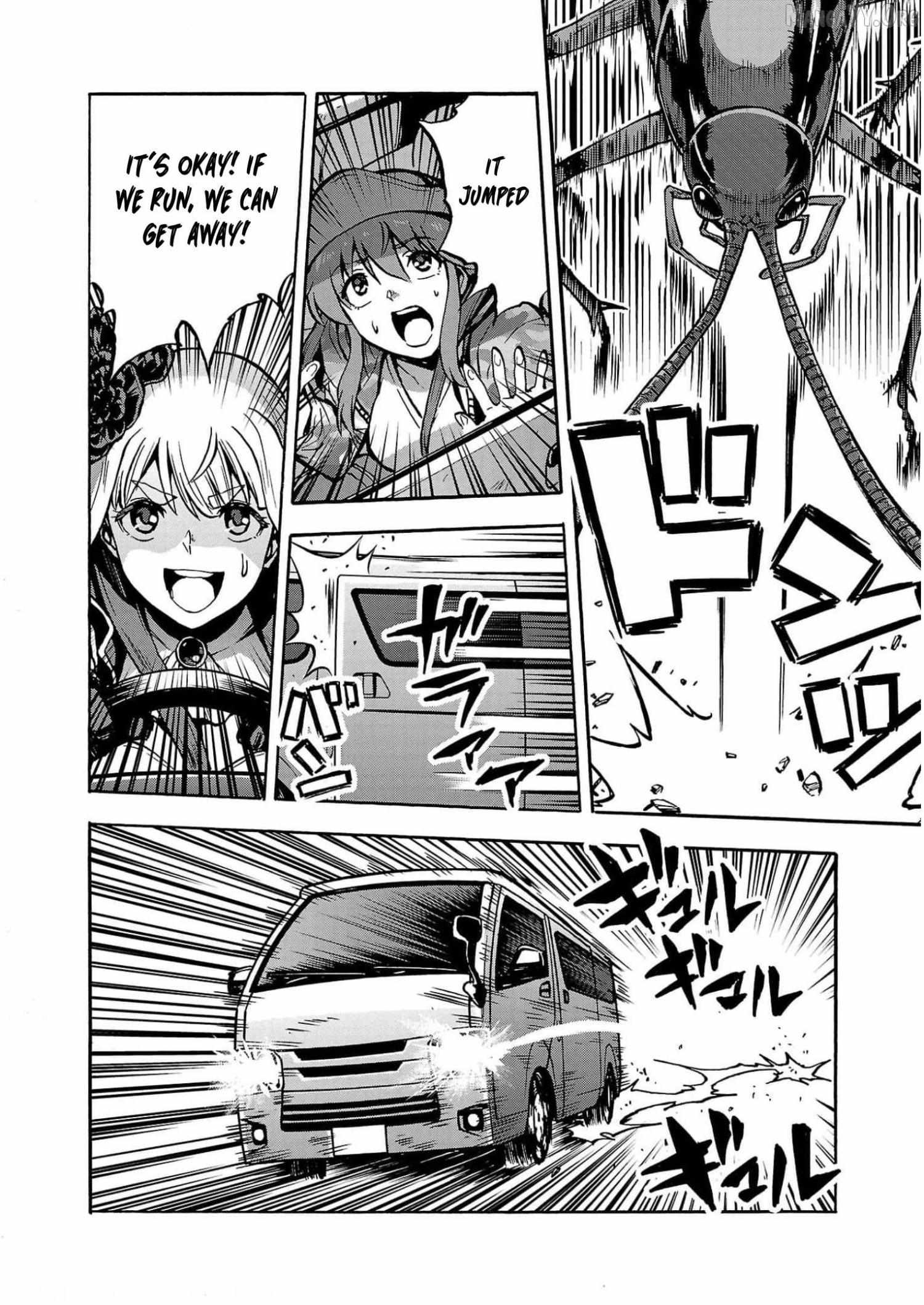 Read Dai Kyochuu Rettou chapter 30 image 6 on Lezhin