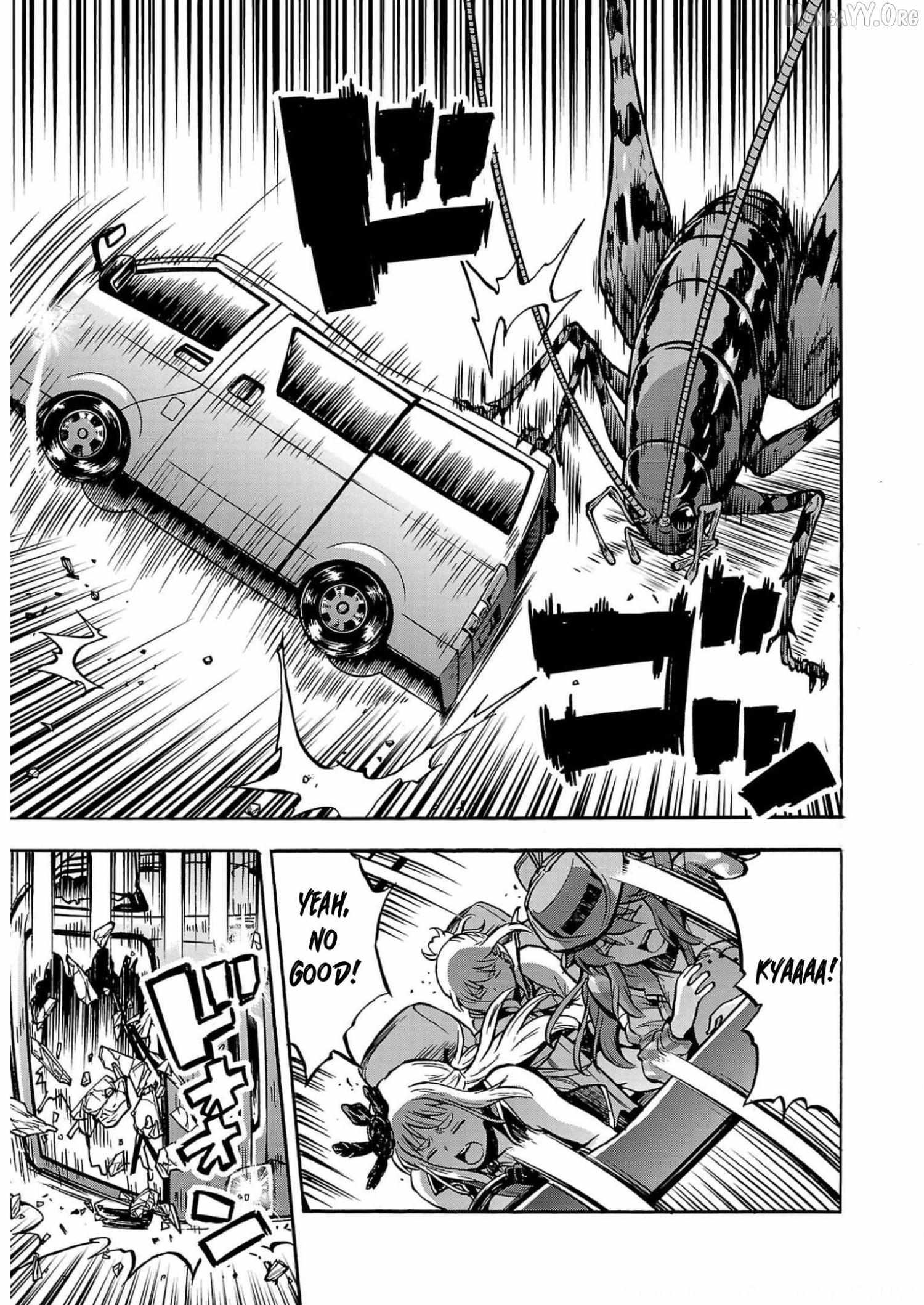 Read Dai Kyochuu Rettou chapter 30 image 7 on Lezhin
