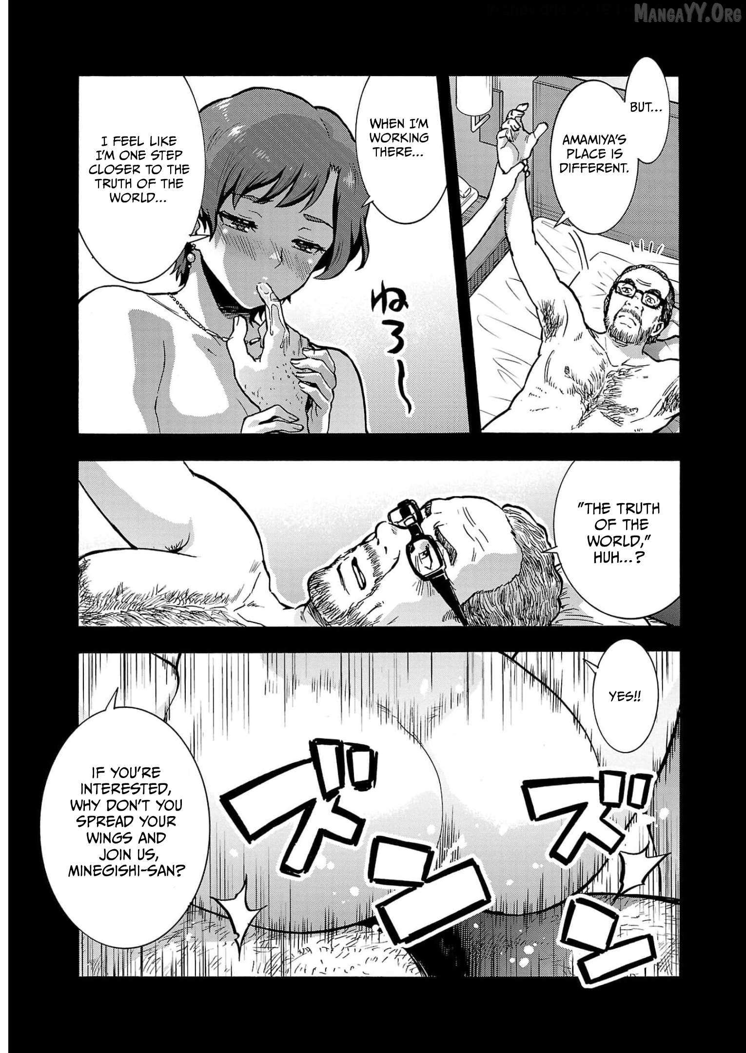 Read Dai Kyochuu Rettou chapter 31 image 10 on Lezhin