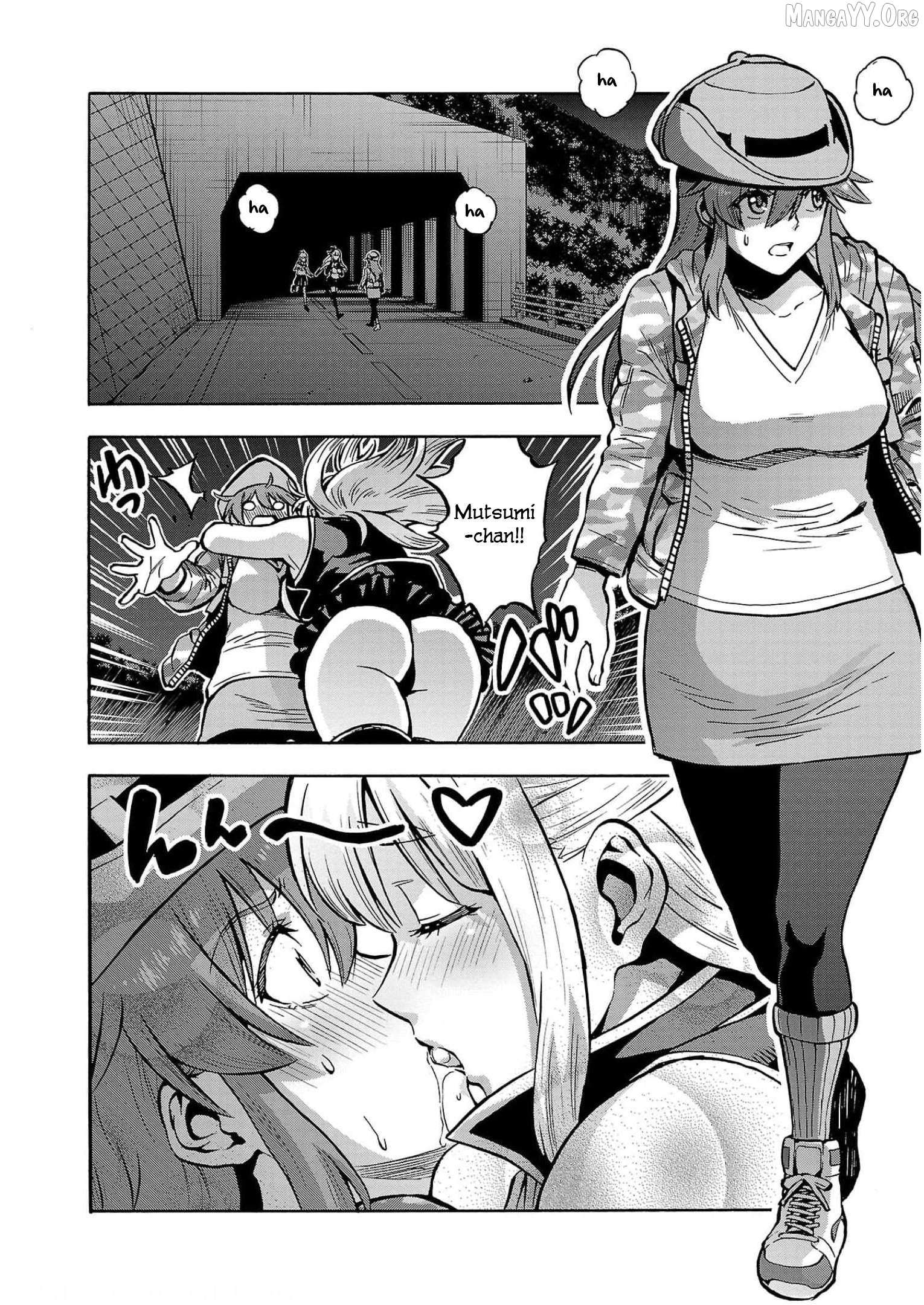 Read Dai Kyochuu Rettou chapter 31 image 13 on Lezhin