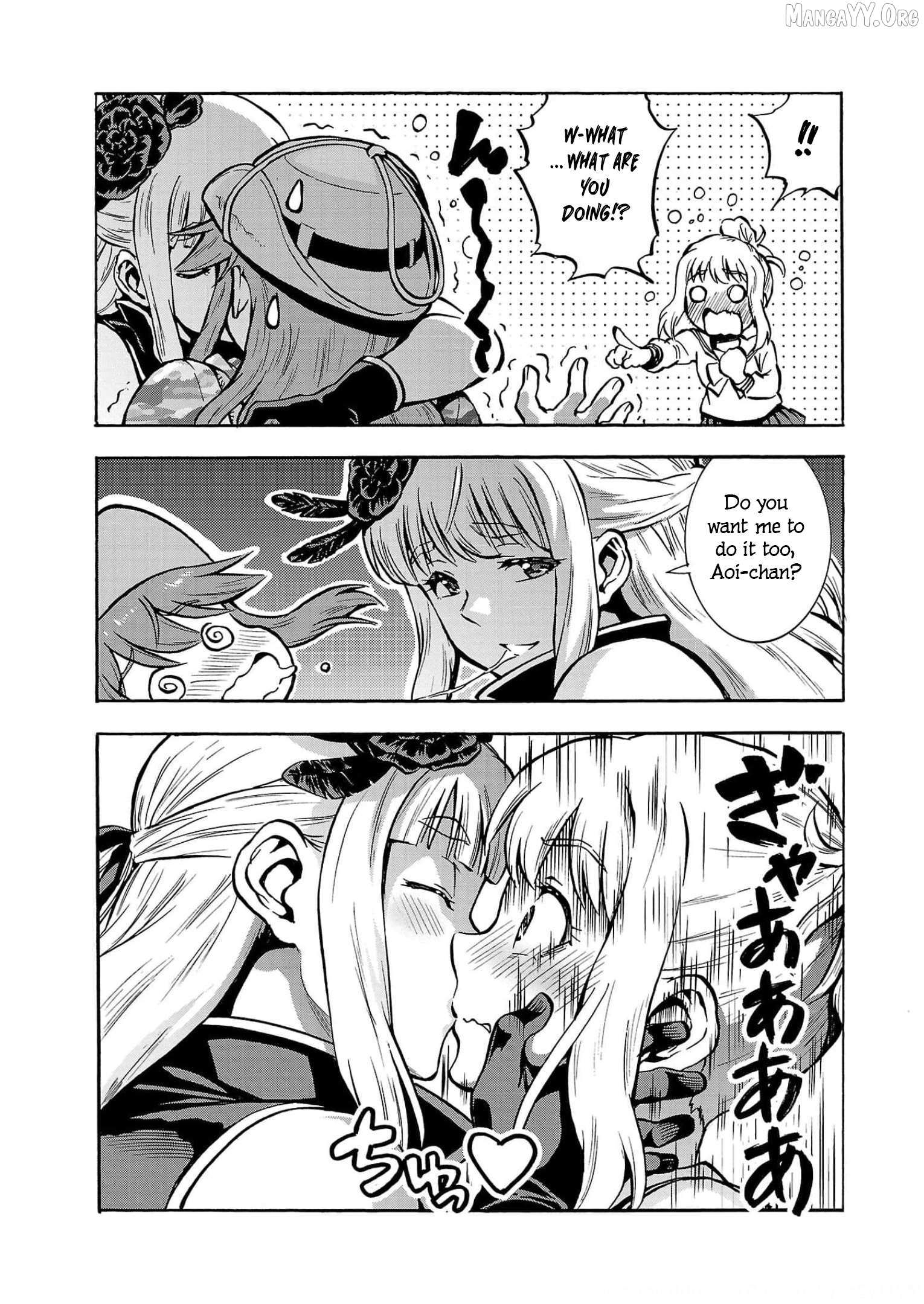 Read Dai Kyochuu Rettou chapter 31 image 14 on Lezhin