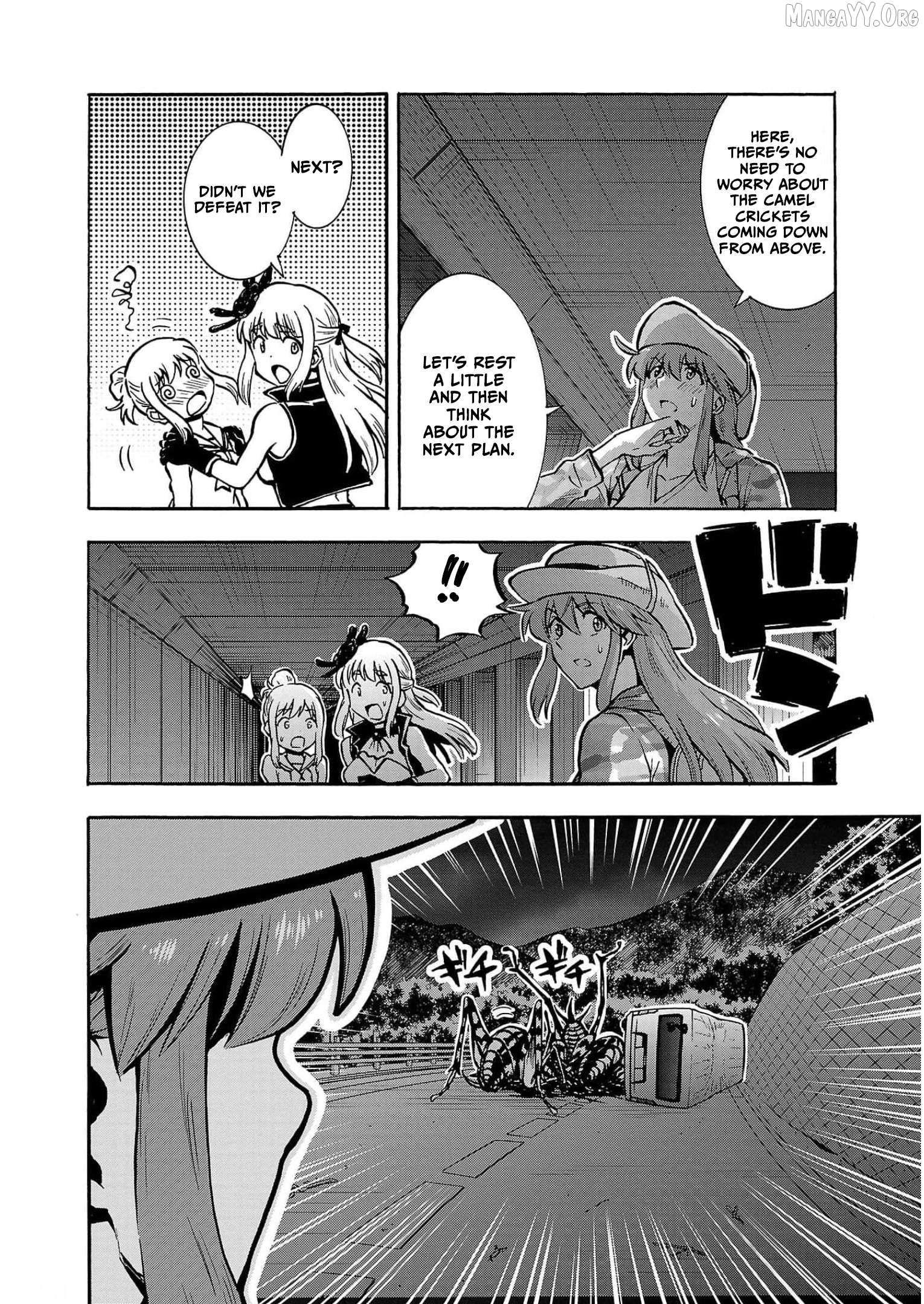 Read Dai Kyochuu Rettou chapter 31 image 15 on Lezhin