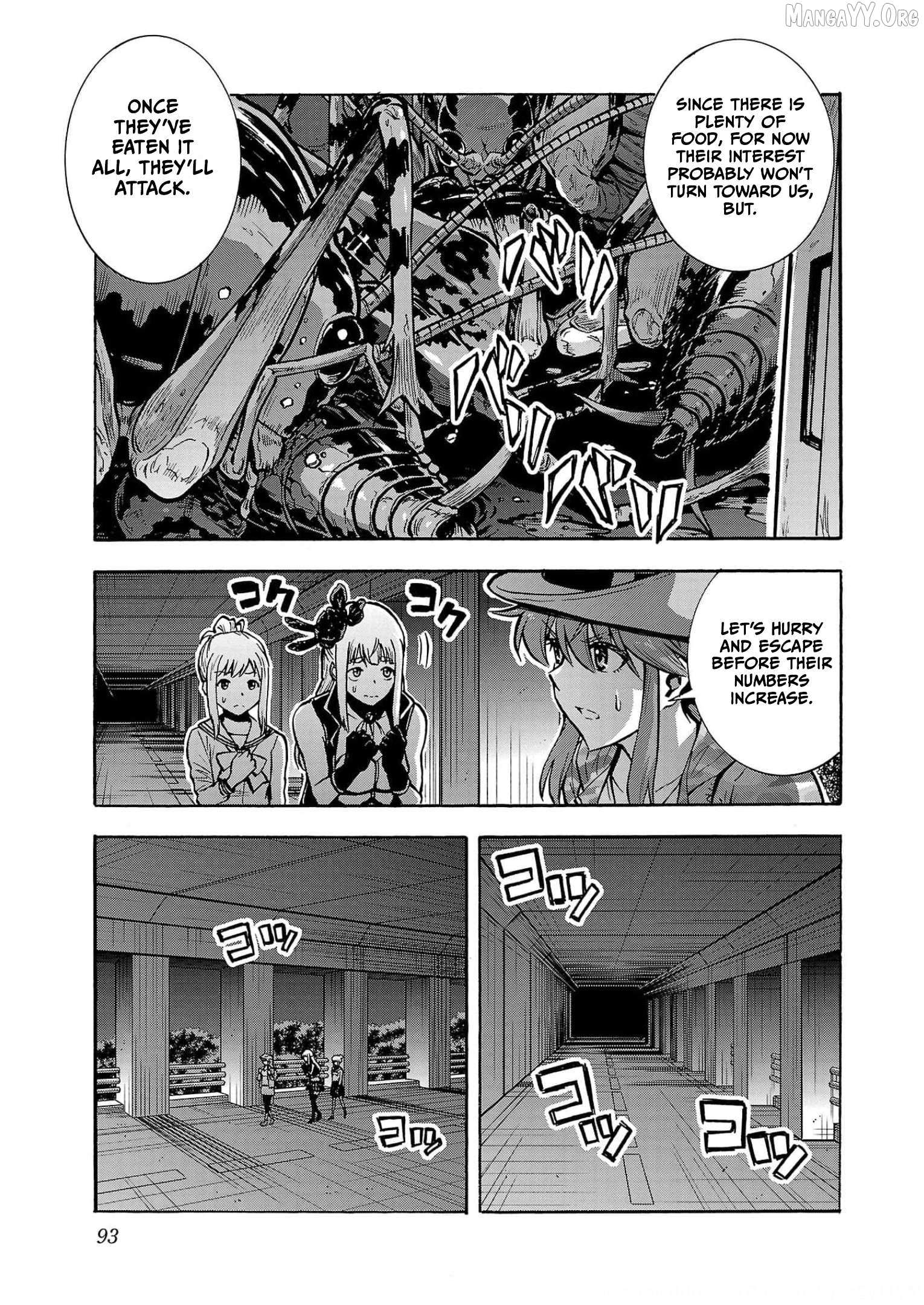 Read Dai Kyochuu Rettou chapter 31 image 16 on Lezhin