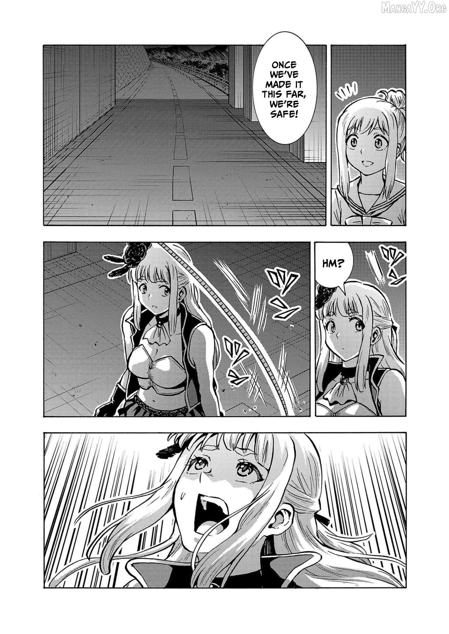Read Dai Kyochuu Rettou chapter 31 image 17 on Lezhin