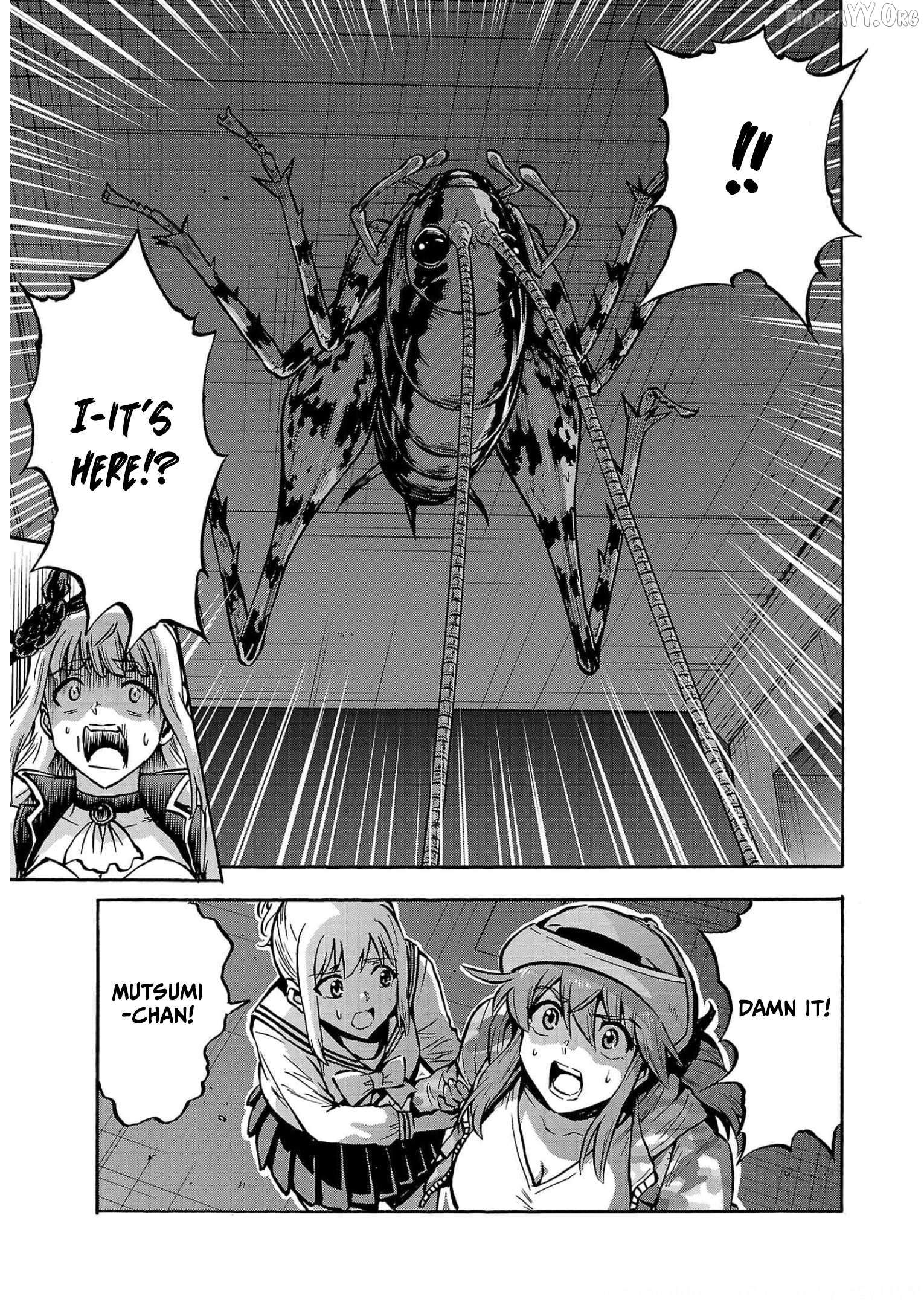 Read Dai Kyochuu Rettou chapter 31 image 18 on Lezhin