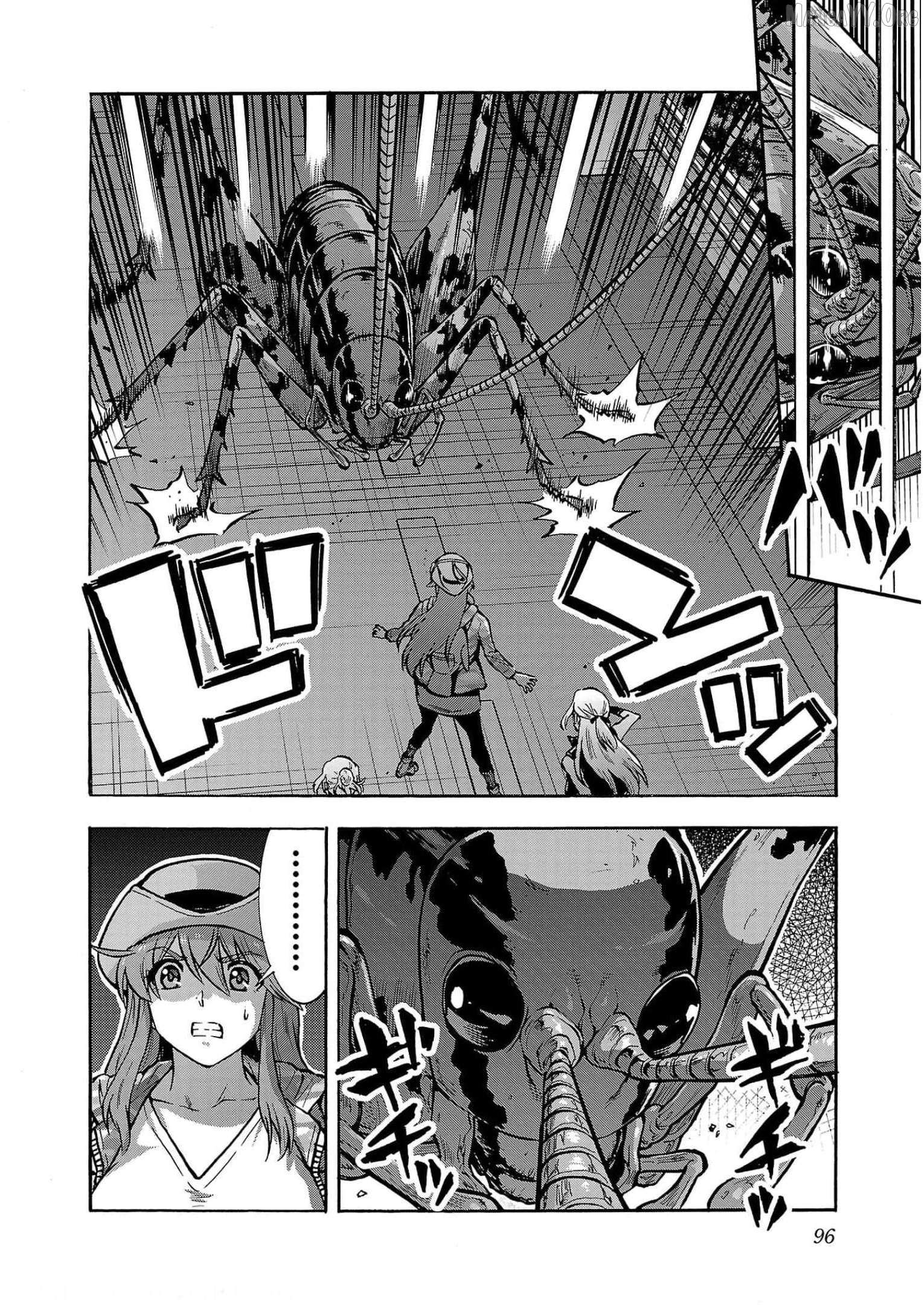 Read Dai Kyochuu Rettou chapter 31 image 19 on Lezhin
