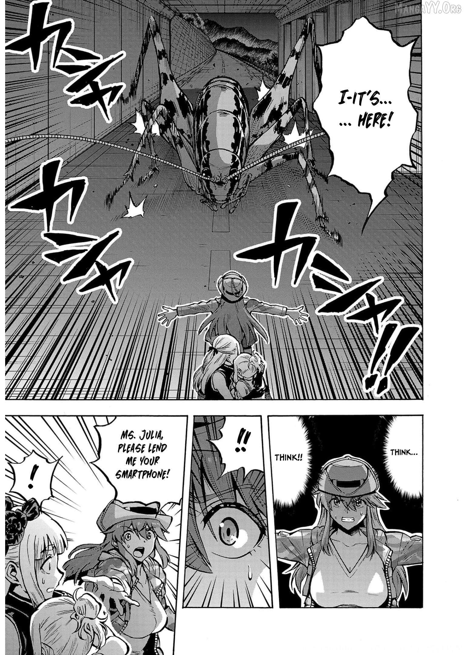 Read Dai Kyochuu Rettou chapter 31 image 22 on Lezhin