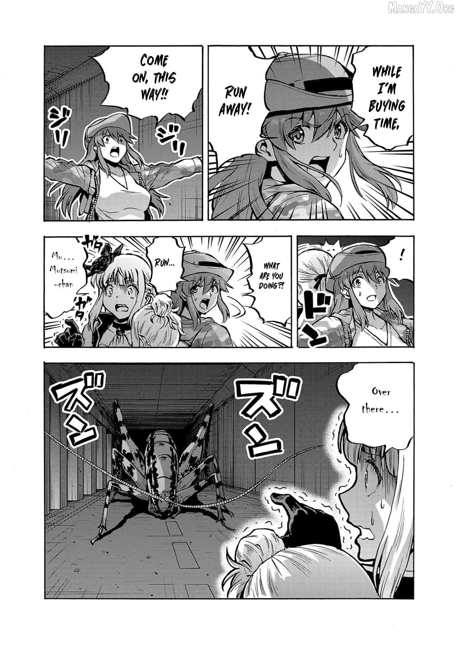 Read Dai Kyochuu Rettou chapter 31 image 23 on Lezhin