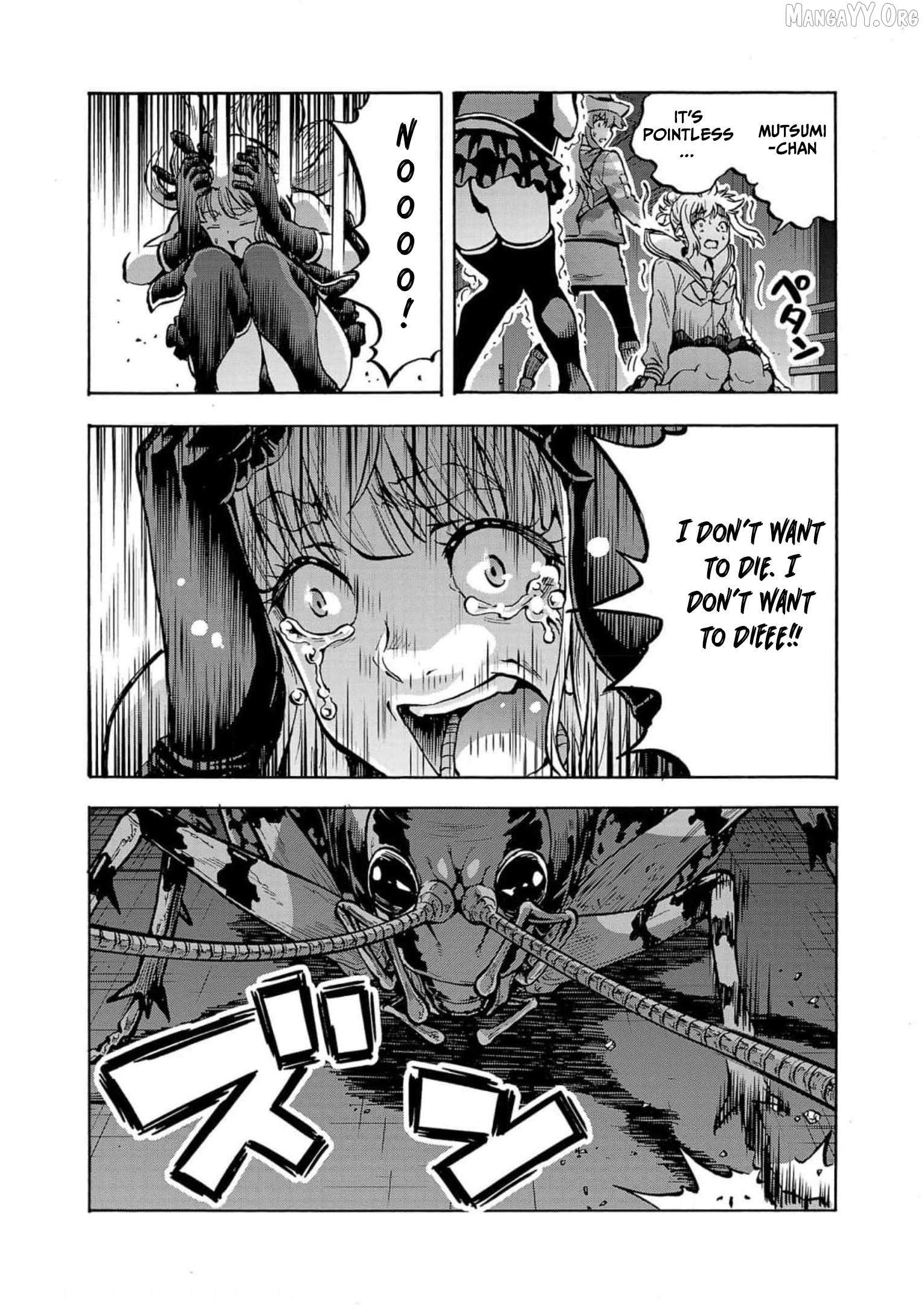 Read Dai Kyochuu Rettou chapter 31 image 25 on Lezhin