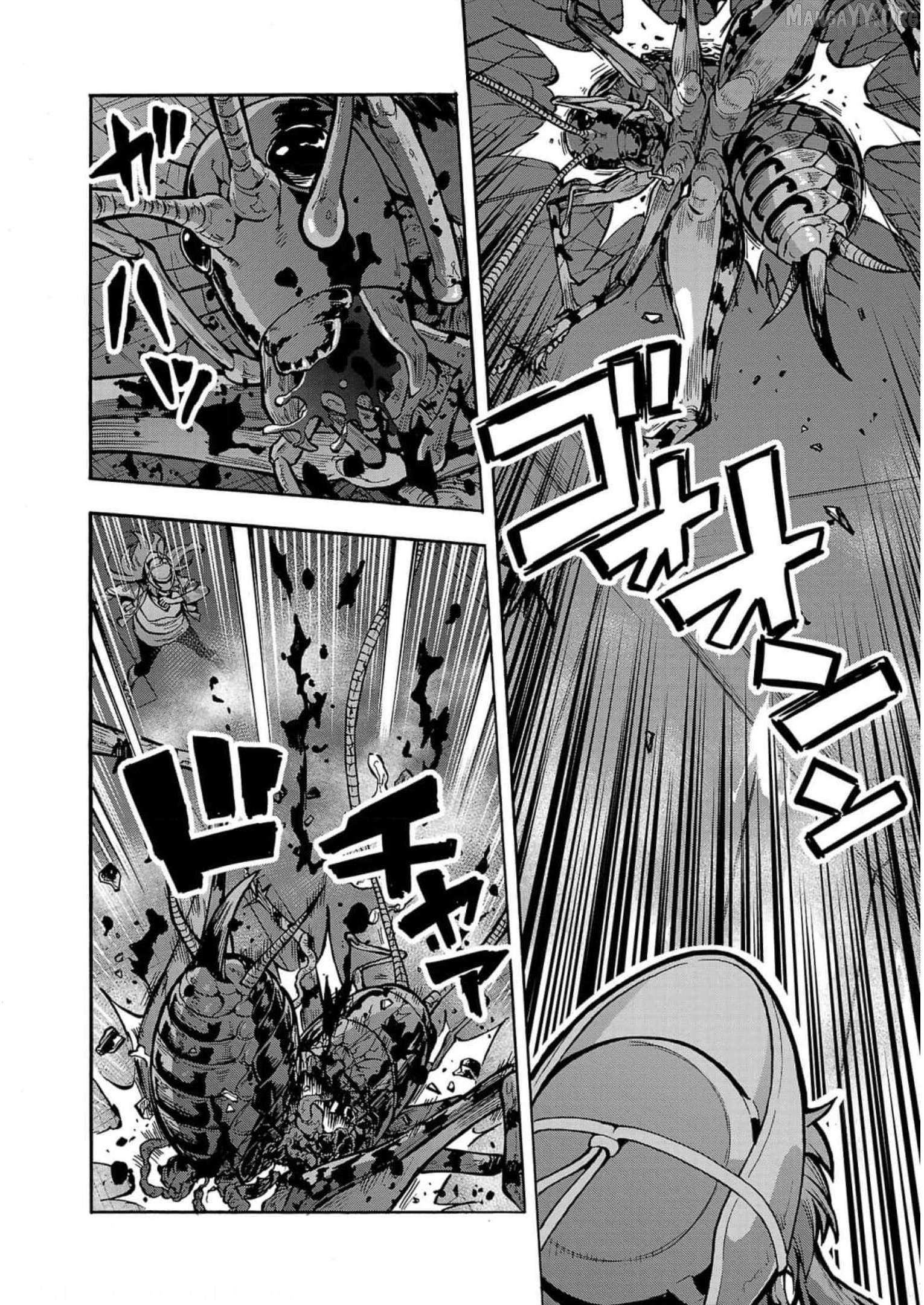 Read Dai Kyochuu Rettou chapter 31 image 29 on Lezhin