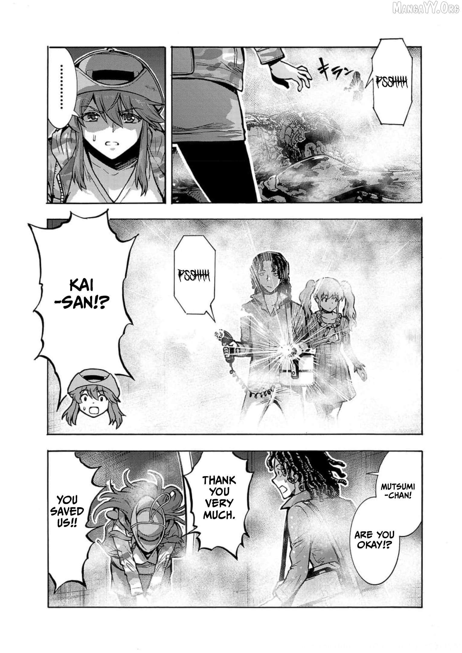 Read Dai Kyochuu Rettou chapter 31 image 32 on Lezhin