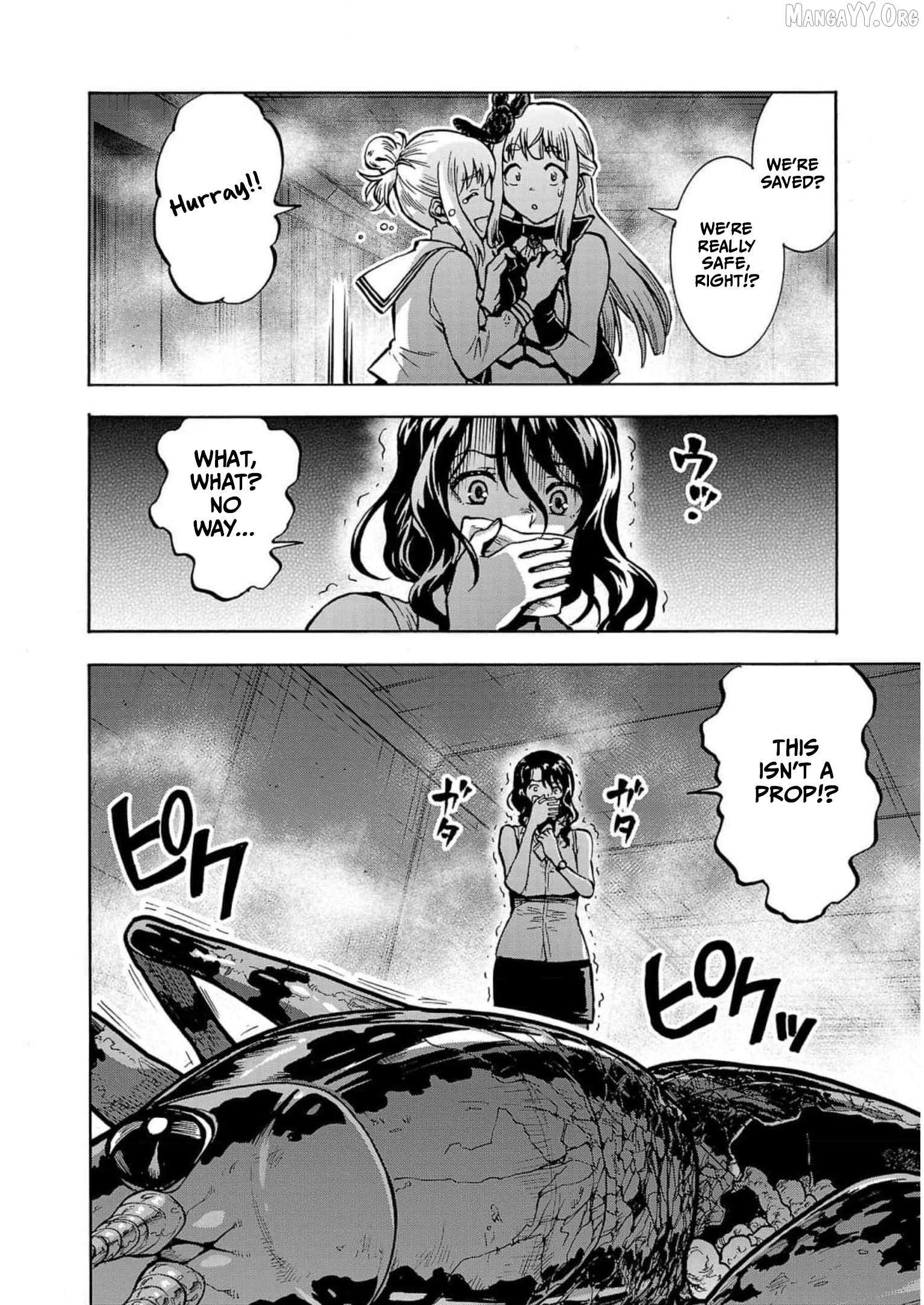 Read Dai Kyochuu Rettou chapter 31 image 33 on Lezhin