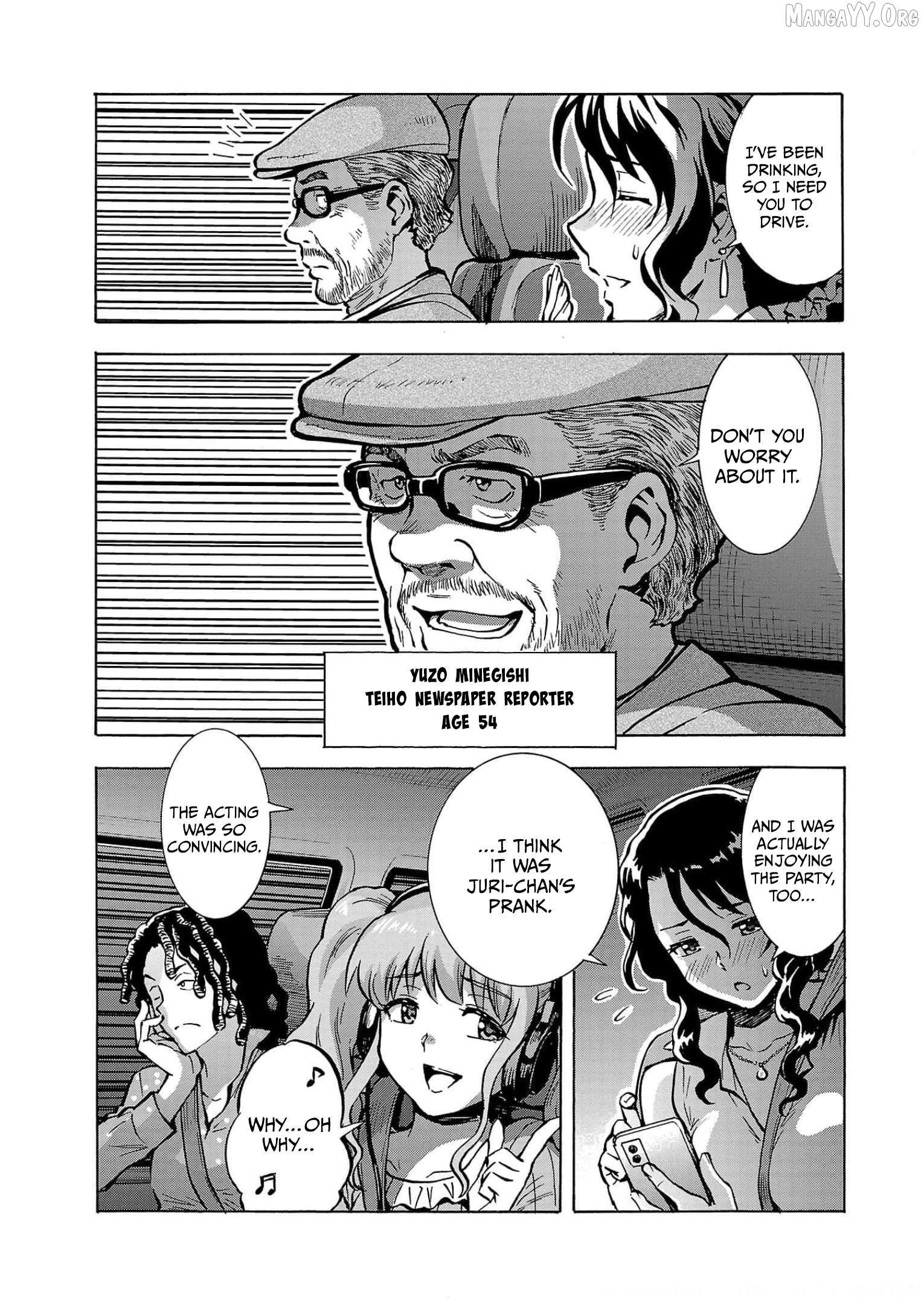 Read Dai Kyochuu Rettou chapter 31 image 4 on Lezhin