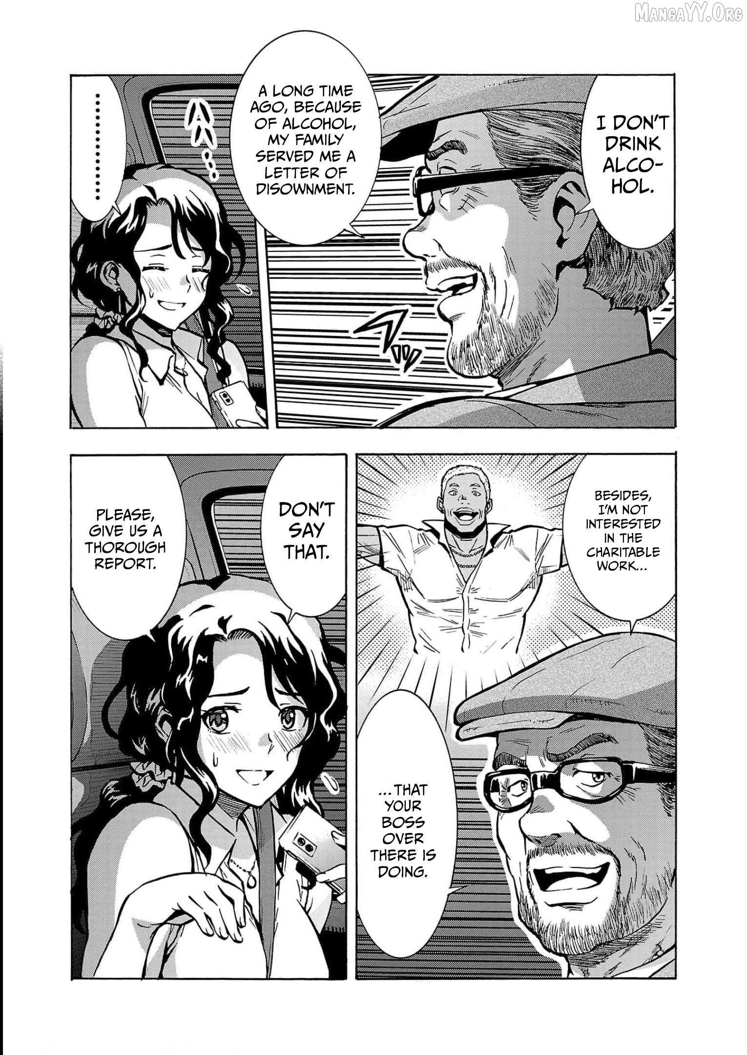 Read Dai Kyochuu Rettou chapter 31 image 5 on Lezhin