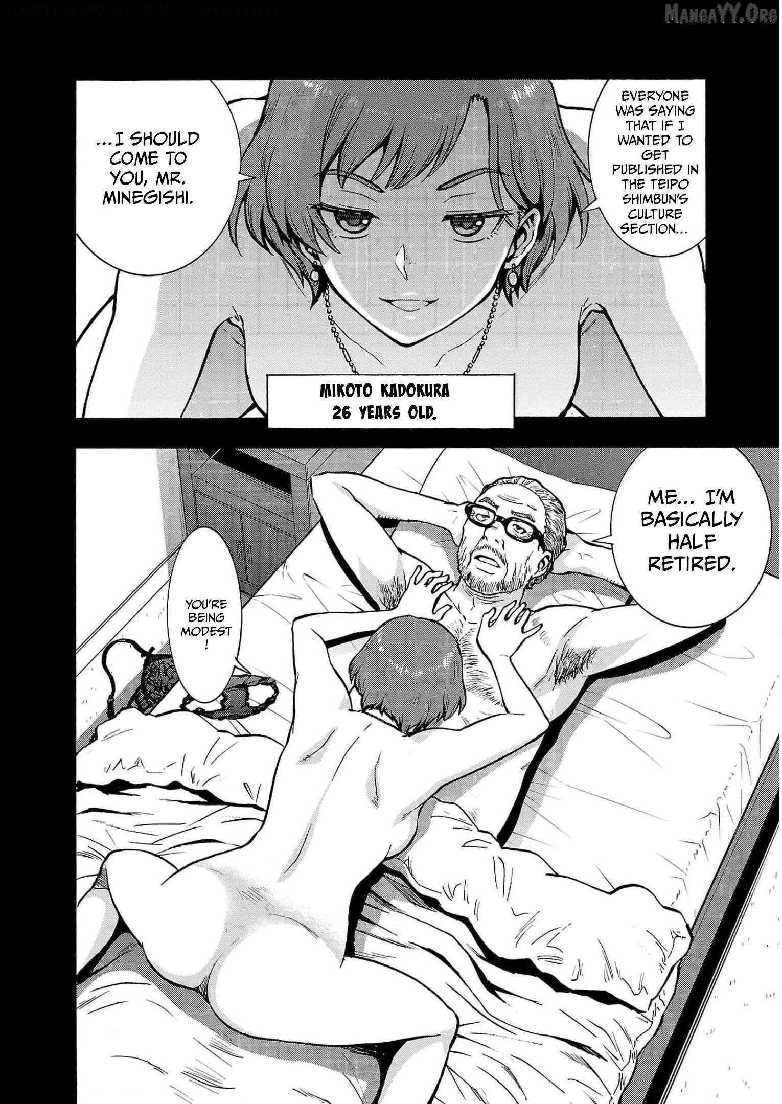 Read Dai Kyochuu Rettou chapter 31 image 7 on Lezhin
