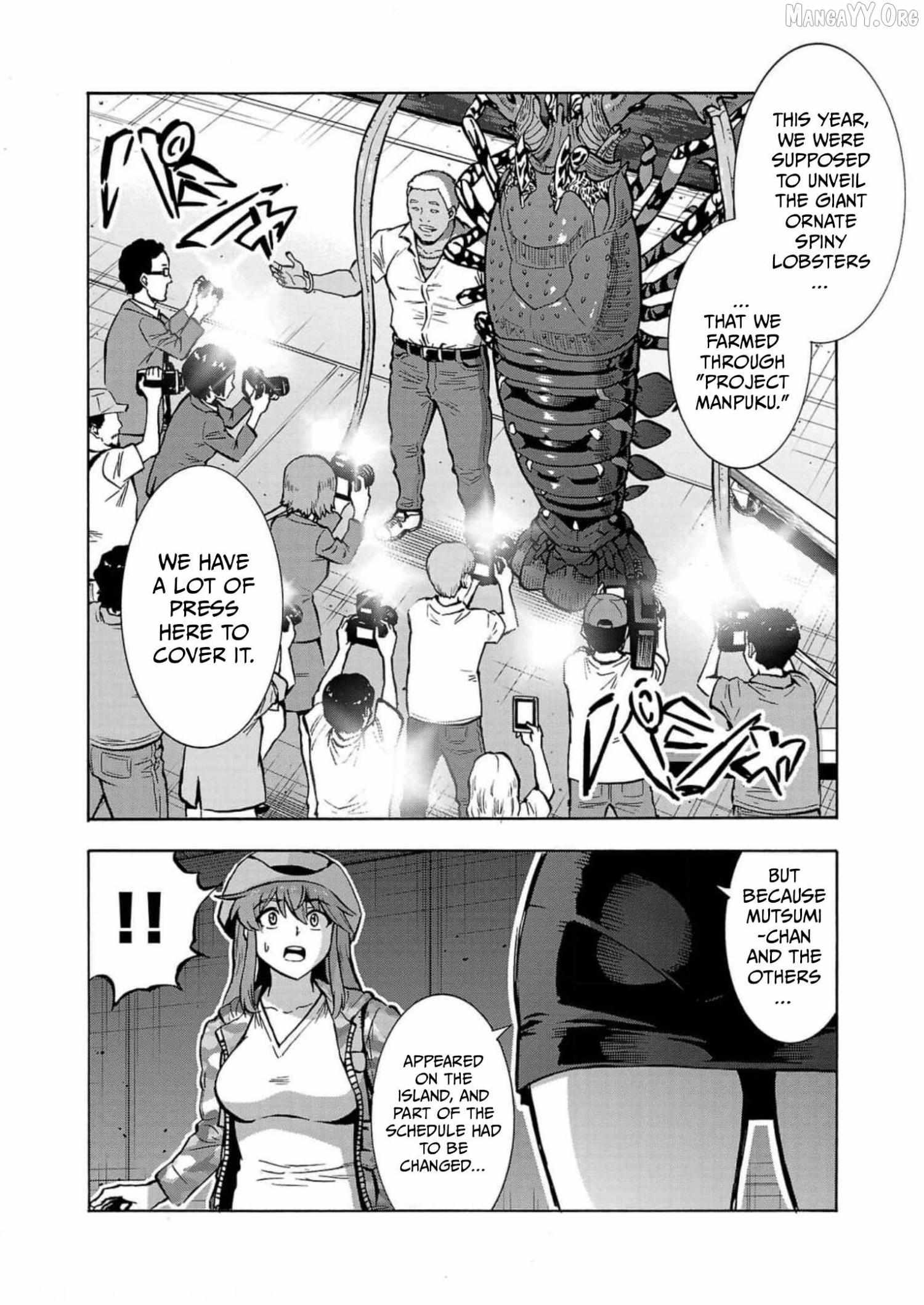 Read Dai Kyochuu Rettou chapter 32 image 11 on Lezhin
