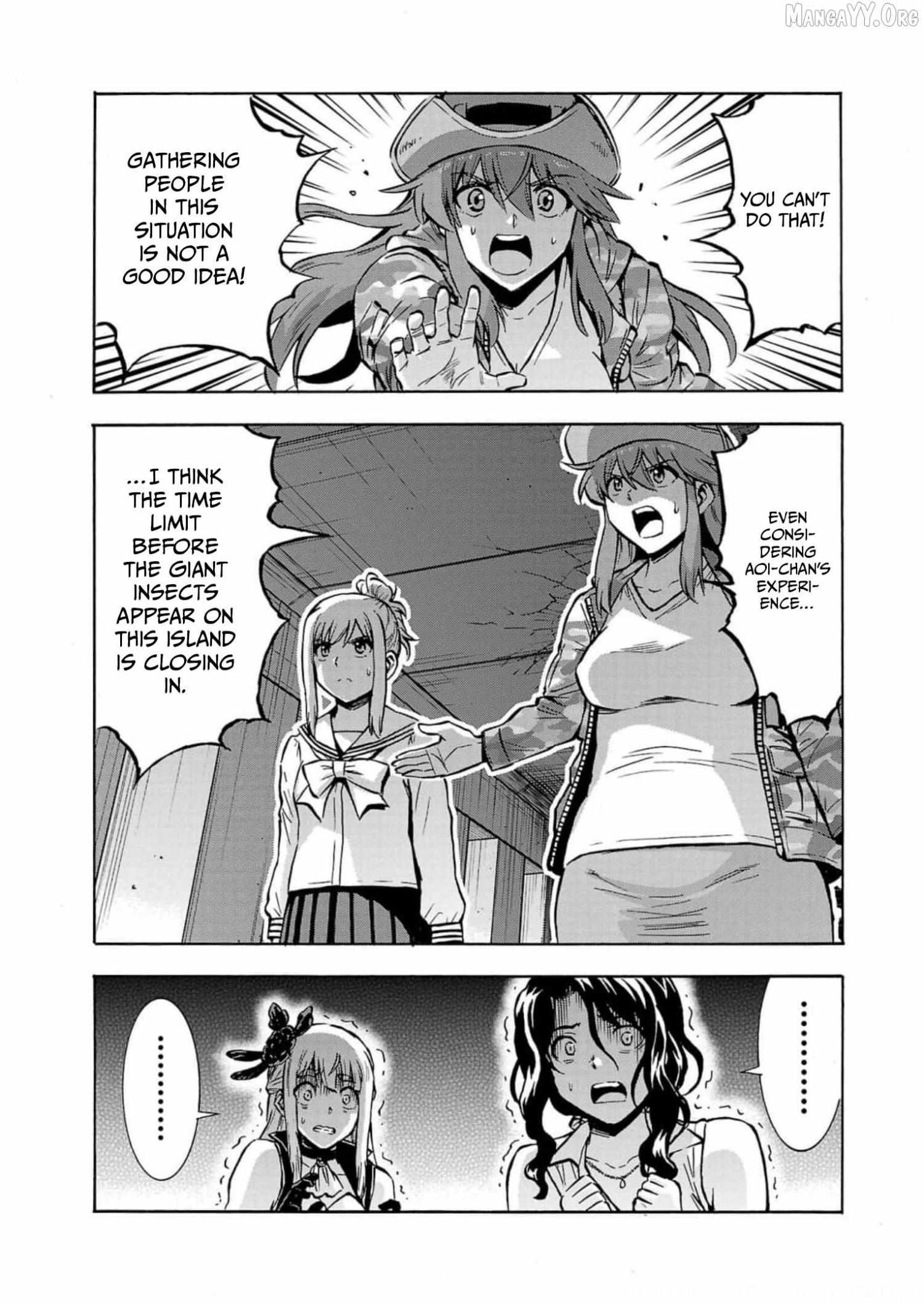 Read Dai Kyochuu Rettou chapter 32 image 12 on Lezhin