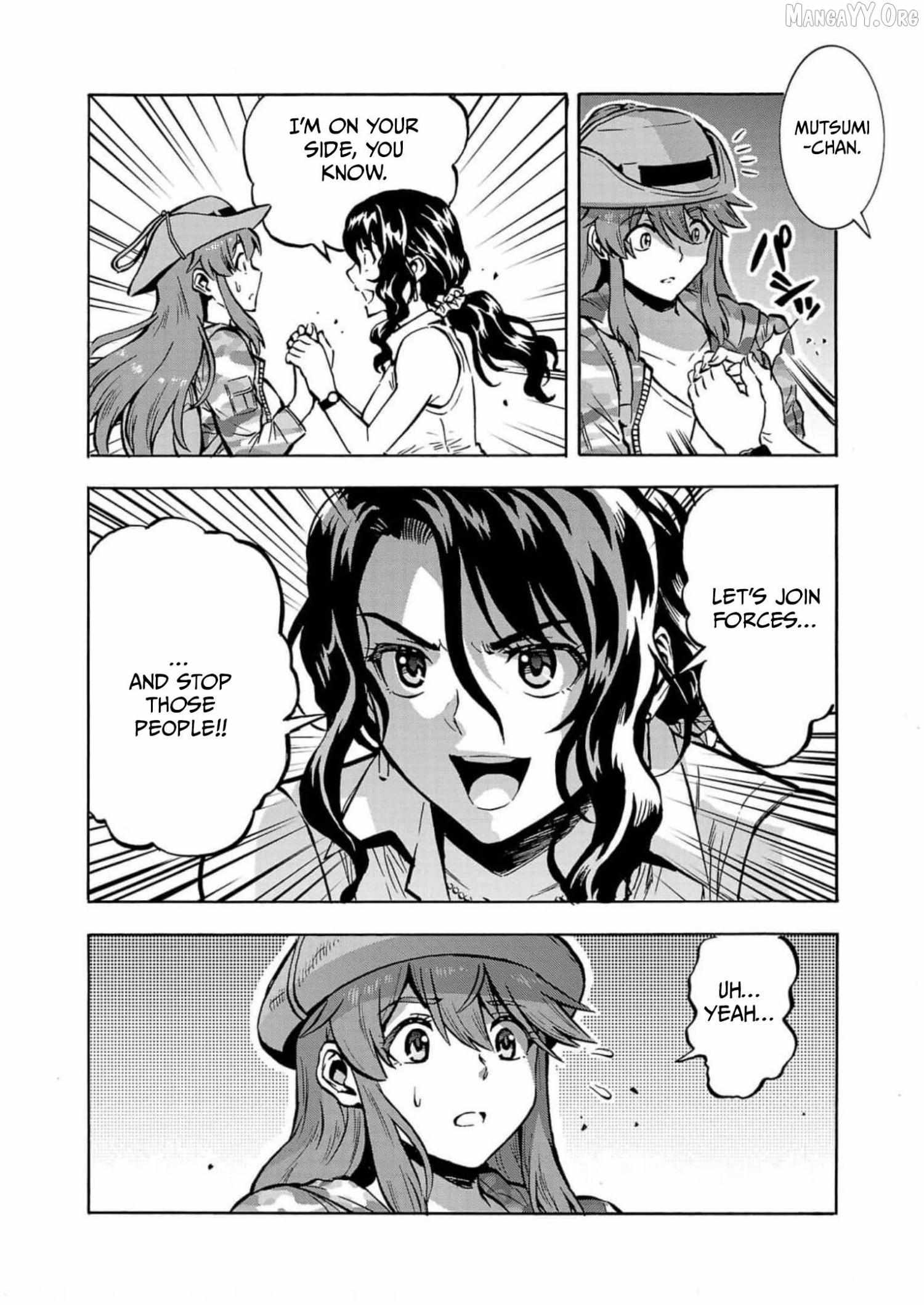 Read Dai Kyochuu Rettou chapter 32 image 13 on Lezhin